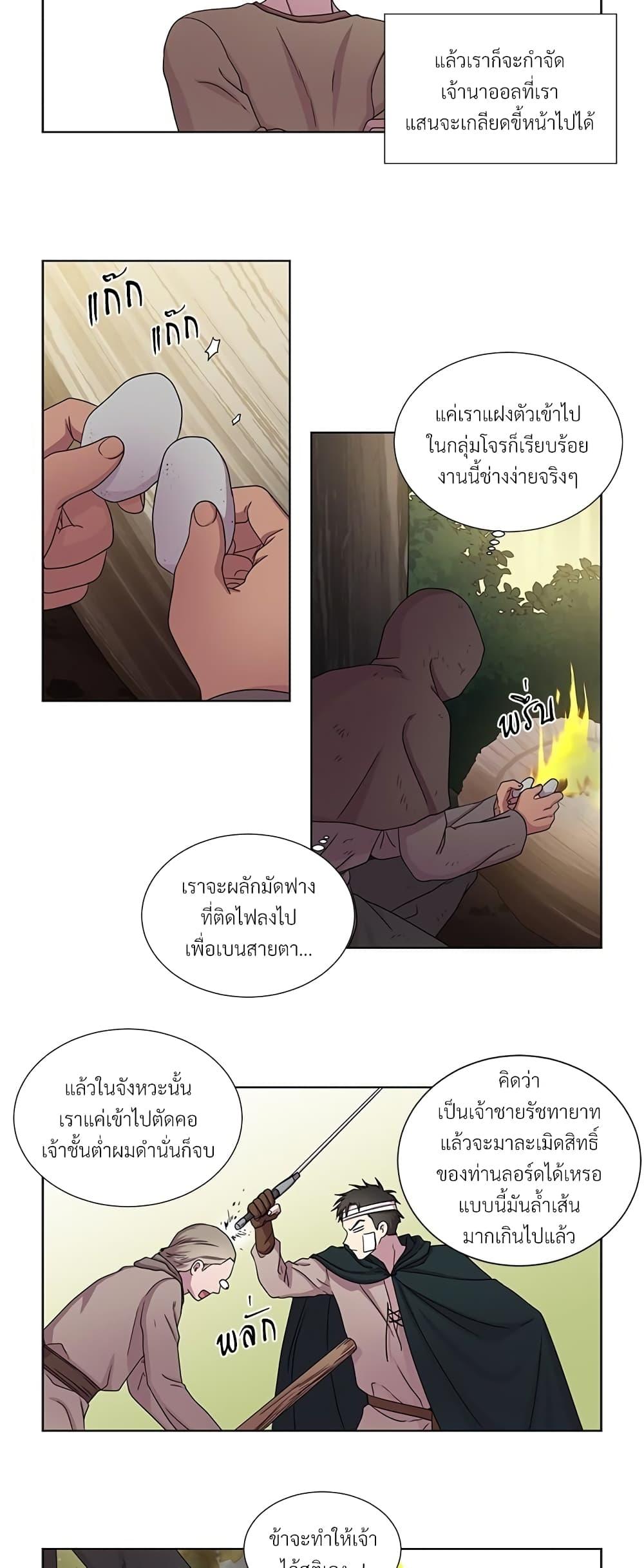 Manga-lc-com อ่านมังงะ อ่านการ์ตูน ออนไลน์ ฟรี Golden Time ตอนที่ 1 2 3 4 5 6 7 8 9 10 11 12 13 14 ฟรี ไม่มีโฆษณา Manga-lc - อ่าน มังงะ อ่าน การ์ตูน ออนไลน์ อ่านมังงะ ฟรี
