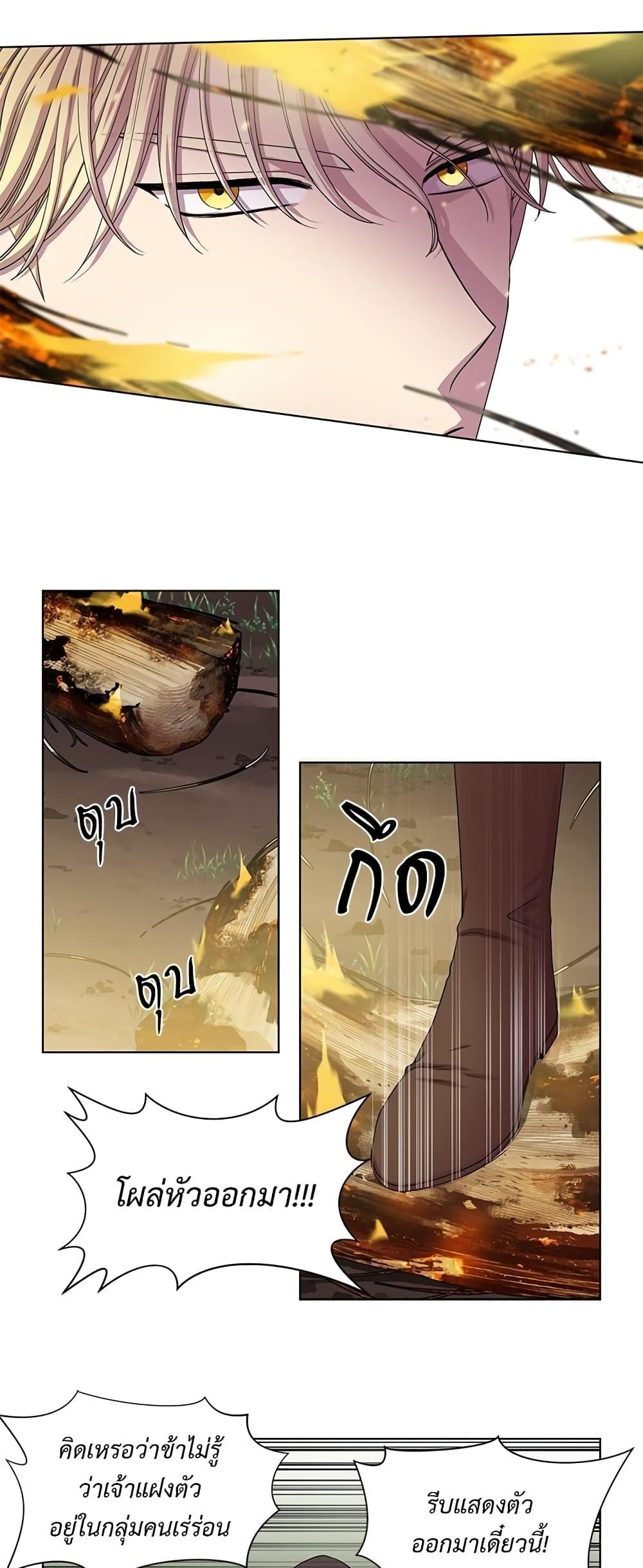 Manga-lc-com อ่านมังงะ อ่านการ์ตูน ออนไลน์ ฟรี Golden Time ตอนที่ 1 2 3 4 5 6 7 8 9 10 11 12 13 14 ฟรี ไม่มีโฆษณา Manga-lc - อ่าน มังงะ อ่าน การ์ตูน ออนไลน์ อ่านมังงะ ฟรี
