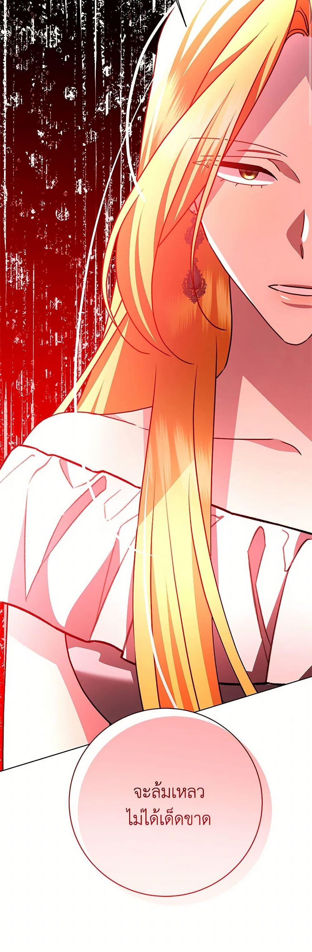 Manga-lc-com อ่านมังงะ อ่านการ์ตูน ออนไลน์ ฟรี Your Regrets Mean Nothing to Me ตอนที่ 1 2 3 4 5 6 7 8 9 10 11 12 13 14 ฟรี ไม่มีโฆษณา Manga-lc - อ่าน มังงะ อ่าน การ์ตูน ออนไลน์ อ่านมังงะ ฟรี