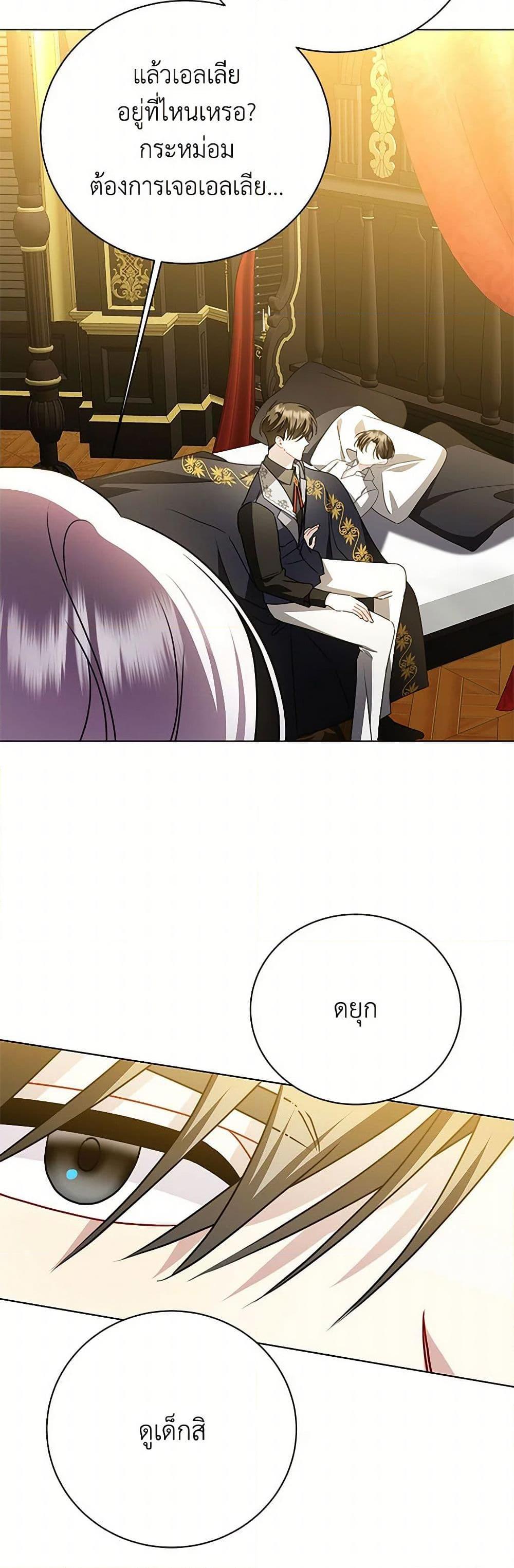 Manga-lc-com อ่านมังงะ อ่านการ์ตูน ออนไลน์ ฟรี Your Regrets Mean Nothing to Me ตอนที่ 1 2 3 4 5 6 7 8 9 10 11 12 13 14 ฟรี ไม่มีโฆษณา Manga-lc - อ่าน มังงะ อ่าน การ์ตูน ออนไลน์ อ่านมังงะ ฟรี