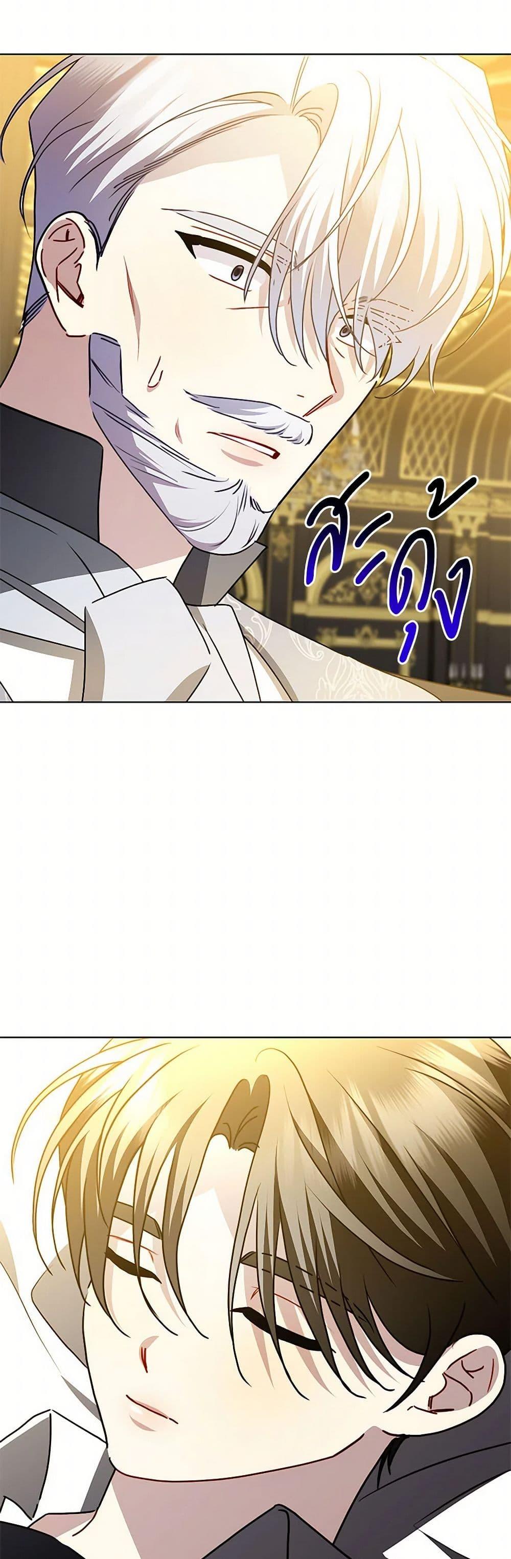 Manga-lc-com อ่านมังงะ อ่านการ์ตูน ออนไลน์ ฟรี Your Regrets Mean Nothing to Me ตอนที่ 1 2 3 4 5 6 7 8 9 10 11 12 13 14 ฟรี ไม่มีโฆษณา Manga-lc - อ่าน มังงะ อ่าน การ์ตูน ออนไลน์ อ่านมังงะ ฟรี