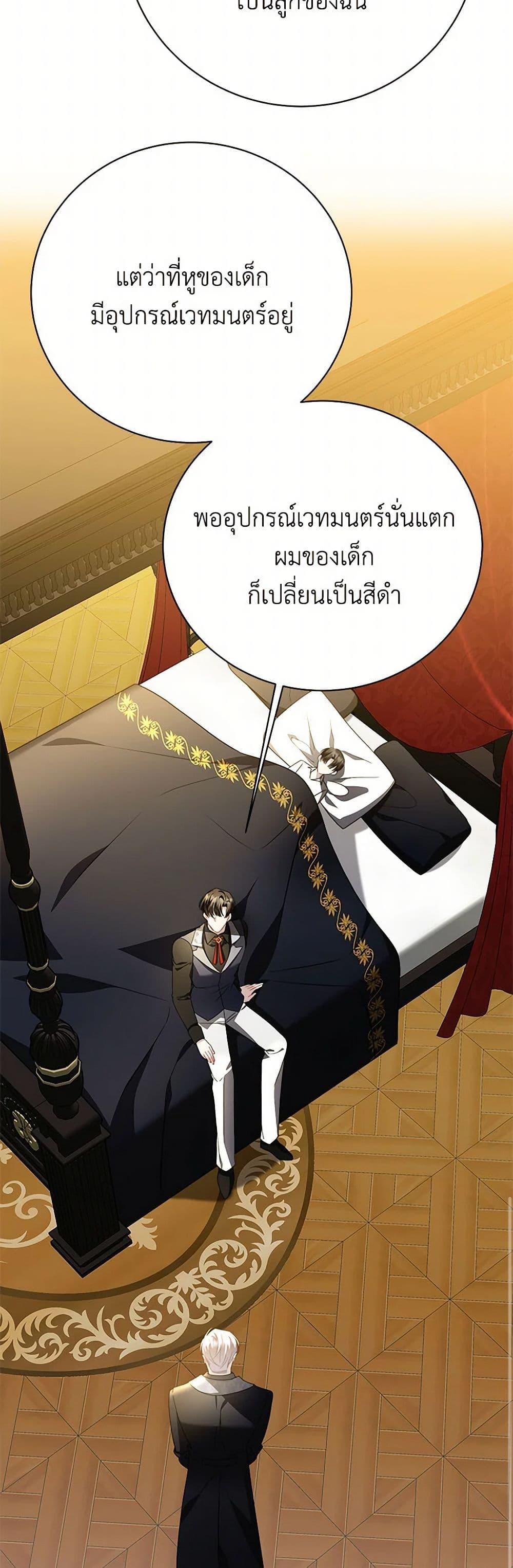 Manga-lc-com อ่านมังงะ อ่านการ์ตูน ออนไลน์ ฟรี Your Regrets Mean Nothing to Me ตอนที่ 1 2 3 4 5 6 7 8 9 10 11 12 13 14 ฟรี ไม่มีโฆษณา Manga-lc - อ่าน มังงะ อ่าน การ์ตูน ออนไลน์ อ่านมังงะ ฟรี