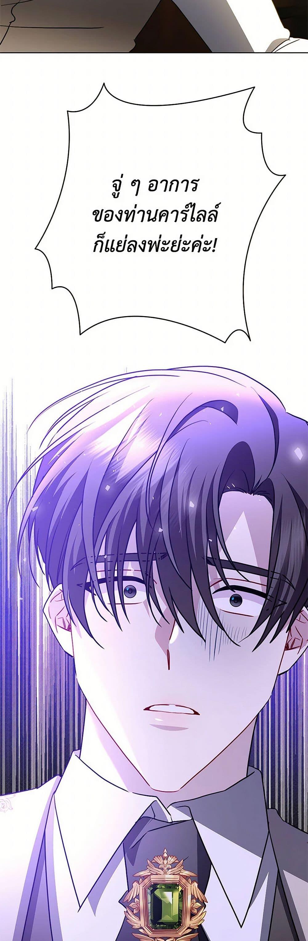 Manga-lc-com อ่านมังงะ อ่านการ์ตูน ออนไลน์ ฟรี Your Regrets Mean Nothing to Me ตอนที่ 1 2 3 4 5 6 7 8 9 10 11 12 13 14 ฟรี ไม่มีโฆษณา Manga-lc - อ่าน มังงะ อ่าน การ์ตูน ออนไลน์ อ่านมังงะ ฟรี