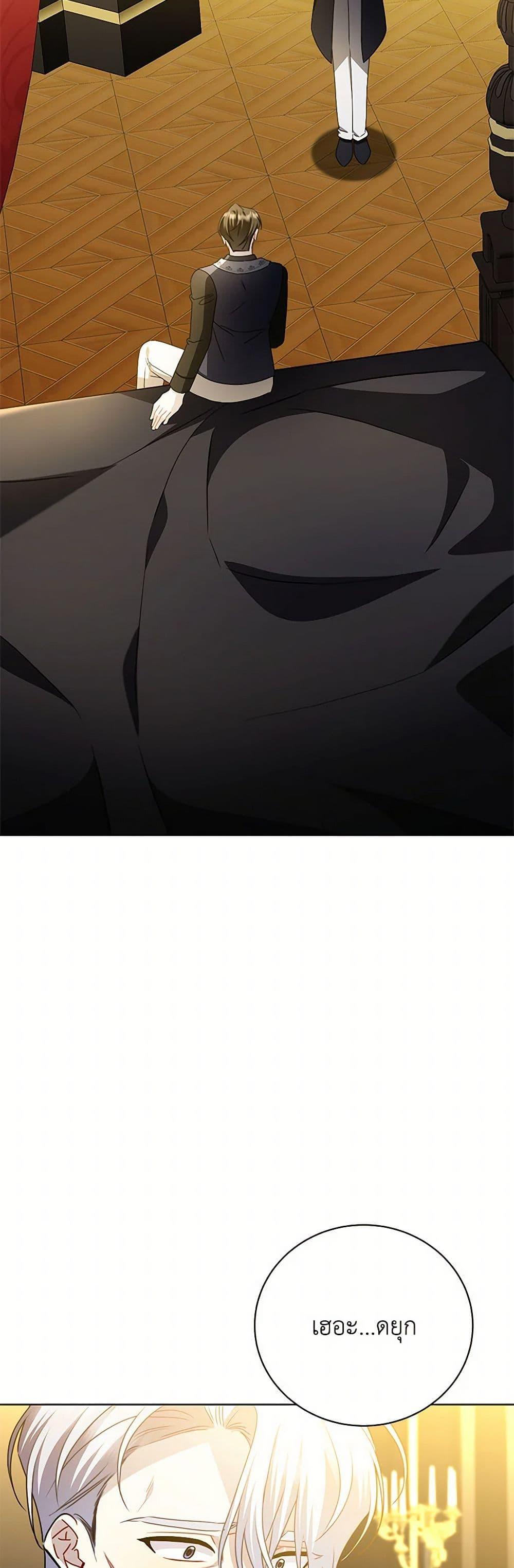 Manga-lc-com อ่านมังงะ อ่านการ์ตูน ออนไลน์ ฟรี Your Regrets Mean Nothing to Me ตอนที่ 1 2 3 4 5 6 7 8 9 10 11 12 13 14 ฟรี ไม่มีโฆษณา Manga-lc - อ่าน มังงะ อ่าน การ์ตูน ออนไลน์ อ่านมังงะ ฟรี