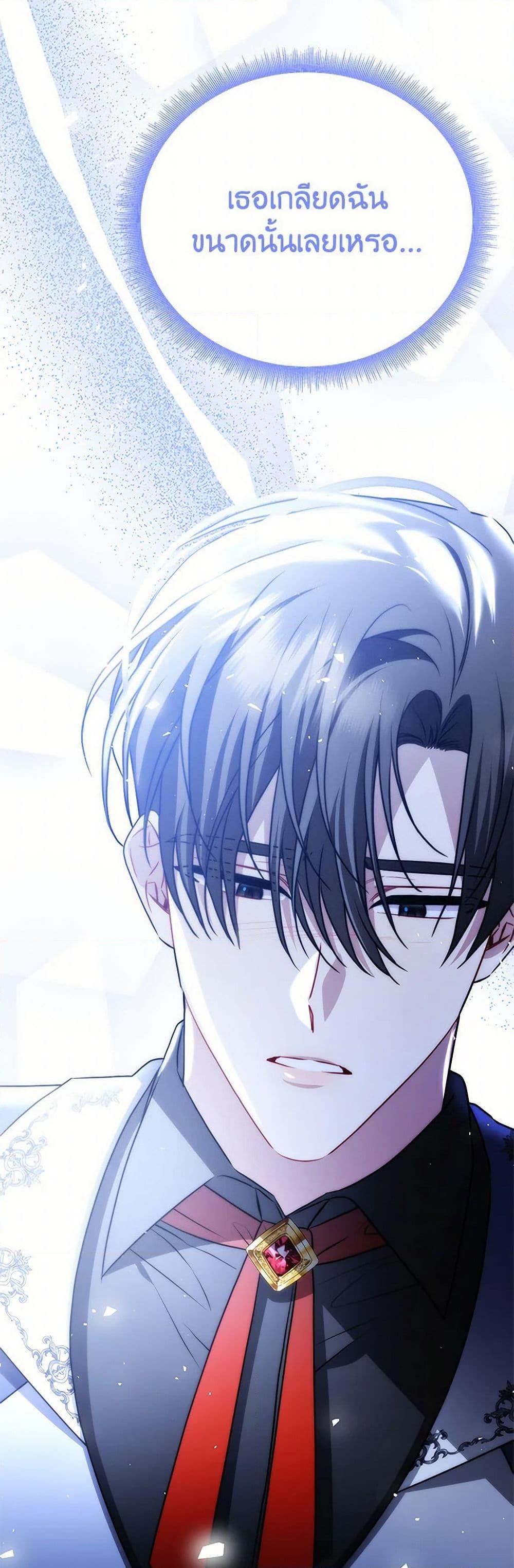 Manga-lc-com อ่านมังงะ อ่านการ์ตูน ออนไลน์ ฟรี Your Regrets Mean Nothing to Me ตอนที่ 1 2 3 4 5 6 7 8 9 10 11 12 13 14 ฟรี ไม่มีโฆษณา Manga-lc - อ่าน มังงะ อ่าน การ์ตูน ออนไลน์ อ่านมังงะ ฟรี