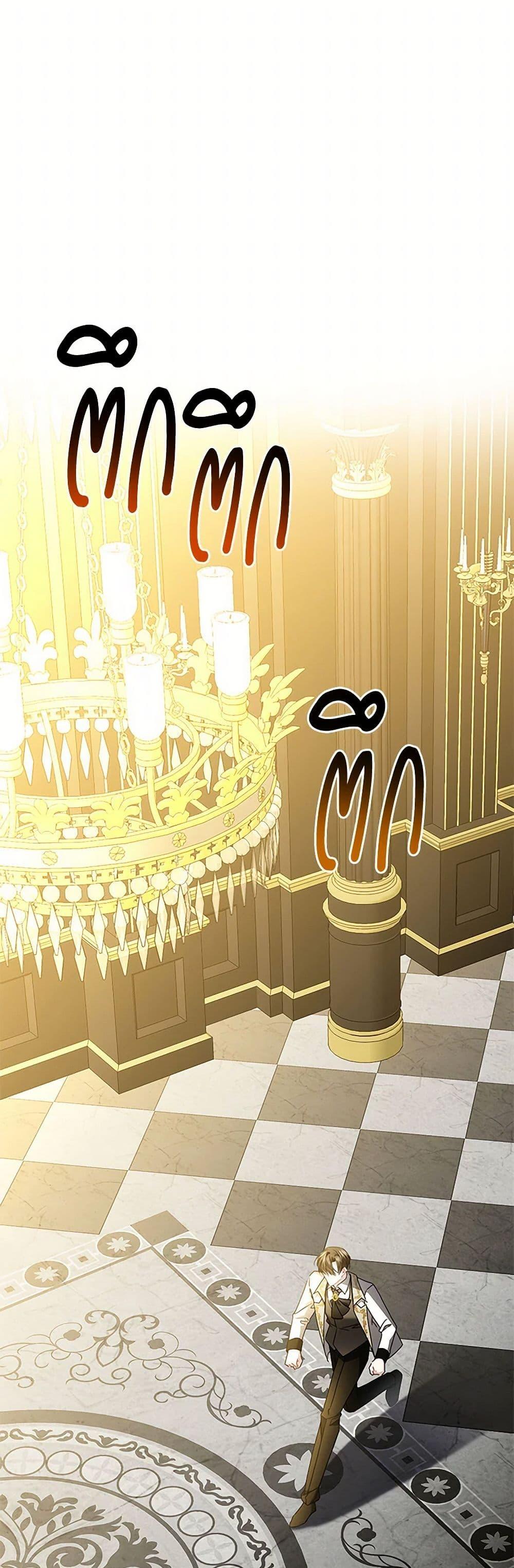 Manga-lc-com อ่านมังงะ อ่านการ์ตูน ออนไลน์ ฟรี Your Regrets Mean Nothing to Me ตอนที่ 1 2 3 4 5 6 7 8 9 10 11 12 13 14 ฟรี ไม่มีโฆษณา Manga-lc - อ่าน มังงะ อ่าน การ์ตูน ออนไลน์ อ่านมังงะ ฟรี