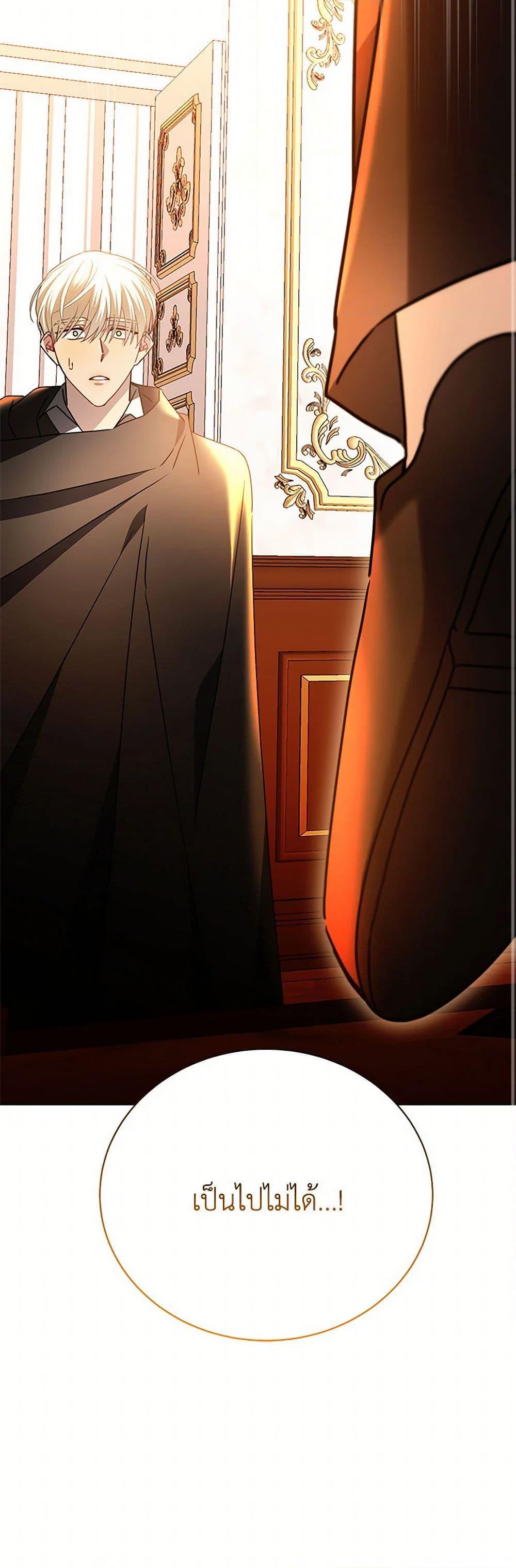 Manga-lc-com อ่านมังงะ อ่านการ์ตูน ออนไลน์ ฟรี Your Regrets Mean Nothing to Me ตอนที่ 1 2 3 4 5 6 7 8 9 10 11 12 13 14 ฟรี ไม่มีโฆษณา Manga-lc - อ่าน มังงะ อ่าน การ์ตูน ออนไลน์ อ่านมังงะ ฟรี