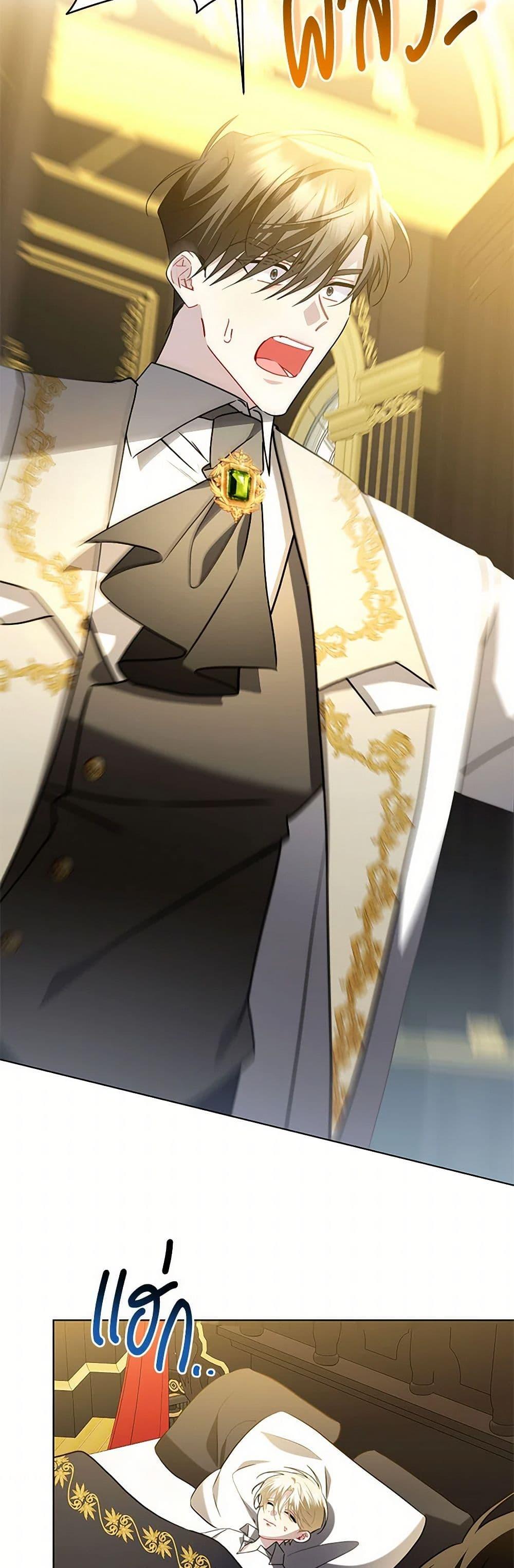 Manga-lc-com อ่านมังงะ อ่านการ์ตูน ออนไลน์ ฟรี Your Regrets Mean Nothing to Me ตอนที่ 1 2 3 4 5 6 7 8 9 10 11 12 13 14 ฟรี ไม่มีโฆษณา Manga-lc - อ่าน มังงะ อ่าน การ์ตูน ออนไลน์ อ่านมังงะ ฟรี