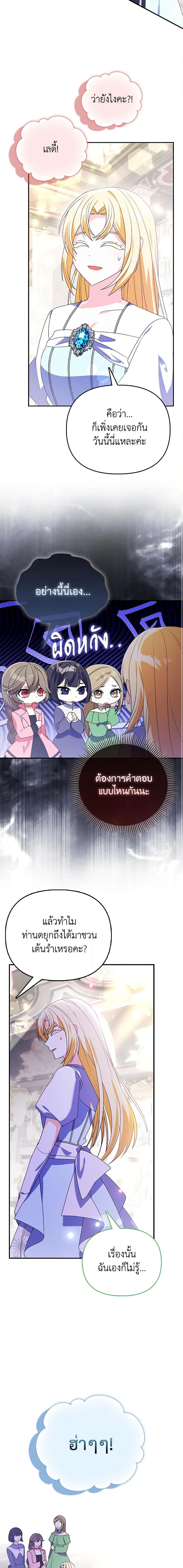 Manga-lc-com อ่านมังงะ อ่านการ์ตูน ออนไลน์ ฟรี The Fake Rides in a Flower Kiln ตอนที่ 1 2 3 4 5 6 7 8 9 10 11 12 13 14 ฟรี ไม่มีโฆษณา Manga-lc - อ่าน มังงะ อ่าน การ์ตูน ออนไลน์ อ่านมังงะ ฟรี