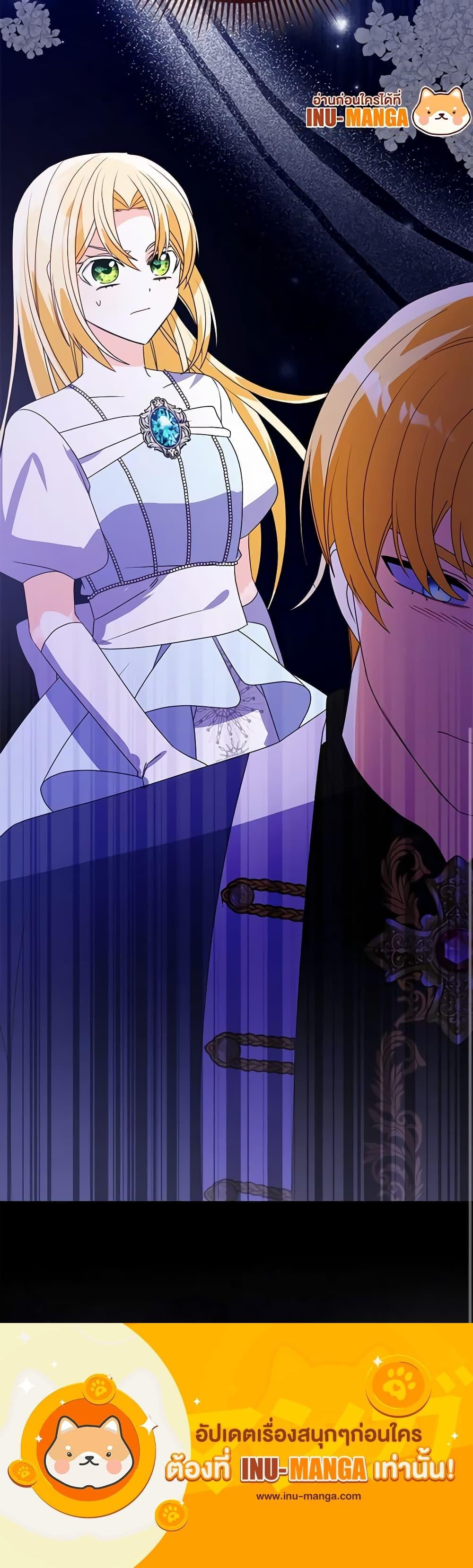 Manga-lc-com อ่านมังงะ อ่านการ์ตูน ออนไลน์ ฟรี The Fake Rides in a Flower Kiln ตอนที่ 1 2 3 4 5 6 7 8 9 10 11 12 13 14 ฟรี ไม่มีโฆษณา Manga-lc - อ่าน มังงะ อ่าน การ์ตูน ออนไลน์ อ่านมังงะ ฟรี