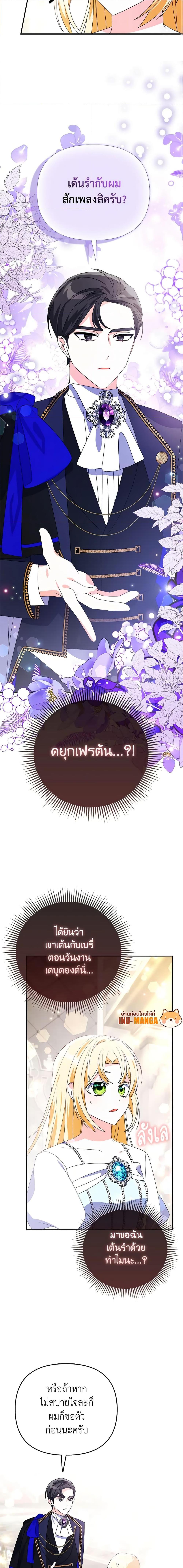 Manga-lc-com อ่านมังงะ อ่านการ์ตูน ออนไลน์ ฟรี The Fake Rides in a Flower Kiln ตอนที่ 1 2 3 4 5 6 7 8 9 10 11 12 13 14 ฟรี ไม่มีโฆษณา Manga-lc - อ่าน มังงะ อ่าน การ์ตูน ออนไลน์ อ่านมังงะ ฟรี