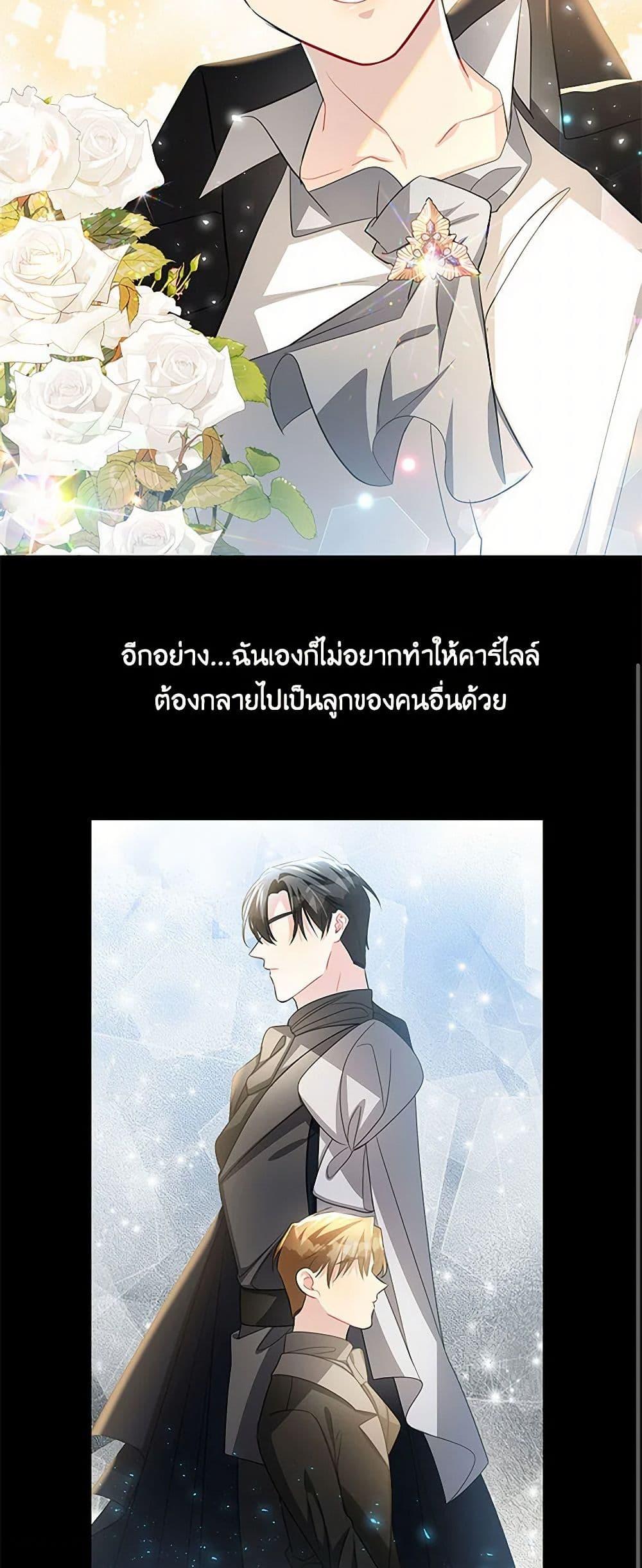 Manga-lc-com อ่านมังงะ อ่านการ์ตูน ออนไลน์ ฟรี Your Regrets Mean Nothing to Me ตอนที่ 1 2 3 4 5 6 7 8 9 10 11 12 13 14 ฟรี ไม่มีโฆษณา Manga-lc - อ่าน มังงะ อ่าน การ์ตูน ออนไลน์ อ่านมังงะ ฟรี