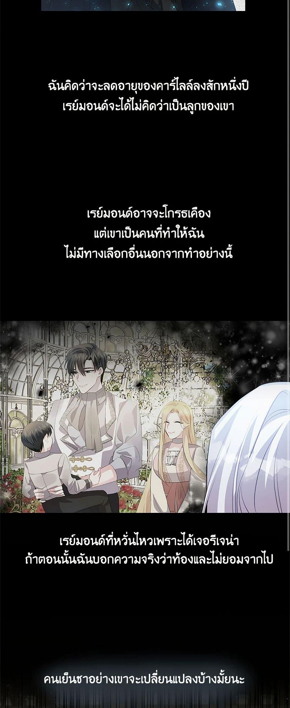 Manga-lc-com อ่านมังงะ อ่านการ์ตูน ออนไลน์ ฟรี Your Regrets Mean Nothing to Me ตอนที่ 1 2 3 4 5 6 7 8 9 10 11 12 13 14 ฟรี ไม่มีโฆษณา Manga-lc - อ่าน มังงะ อ่าน การ์ตูน ออนไลน์ อ่านมังงะ ฟรี