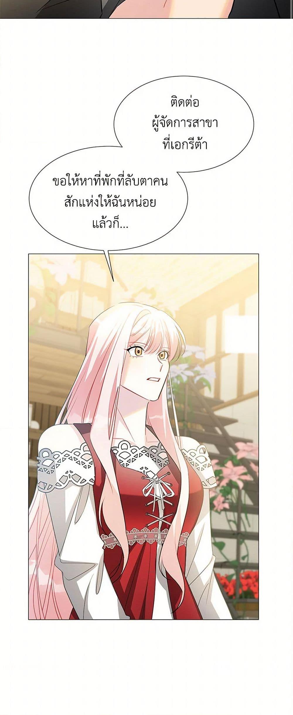 Manga-lc-com อ่านมังงะ อ่านการ์ตูน ออนไลน์ ฟรี Your Regrets Mean Nothing to Me ตอนที่ 1 2 3 4 5 6 7 8 9 10 11 12 13 14 ฟรี ไม่มีโฆษณา Manga-lc - อ่าน มังงะ อ่าน การ์ตูน ออนไลน์ อ่านมังงะ ฟรี