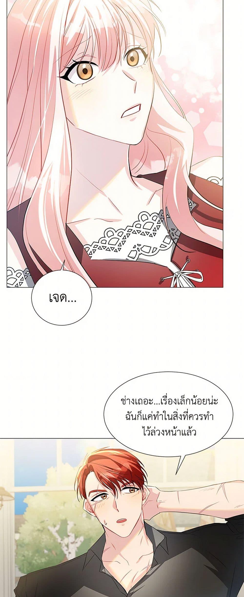 Manga-lc-com อ่านมังงะ อ่านการ์ตูน ออนไลน์ ฟรี Your Regrets Mean Nothing to Me ตอนที่ 1 2 3 4 5 6 7 8 9 10 11 12 13 14 ฟรี ไม่มีโฆษณา Manga-lc - อ่าน มังงะ อ่าน การ์ตูน ออนไลน์ อ่านมังงะ ฟรี