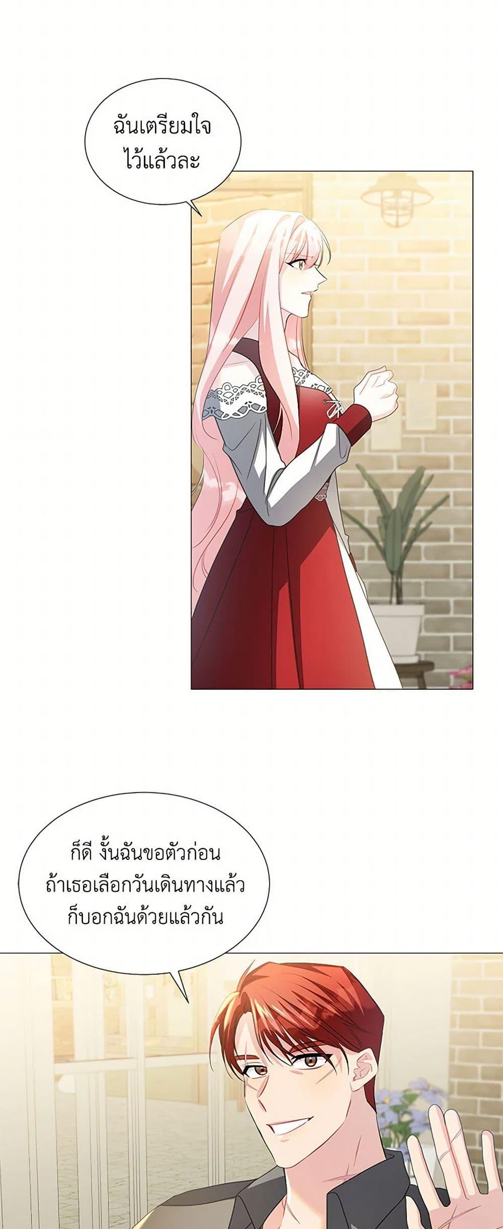 Manga-lc-com อ่านมังงะ อ่านการ์ตูน ออนไลน์ ฟรี Your Regrets Mean Nothing to Me ตอนที่ 1 2 3 4 5 6 7 8 9 10 11 12 13 14 ฟรี ไม่มีโฆษณา Manga-lc - อ่าน มังงะ อ่าน การ์ตูน ออนไลน์ อ่านมังงะ ฟรี