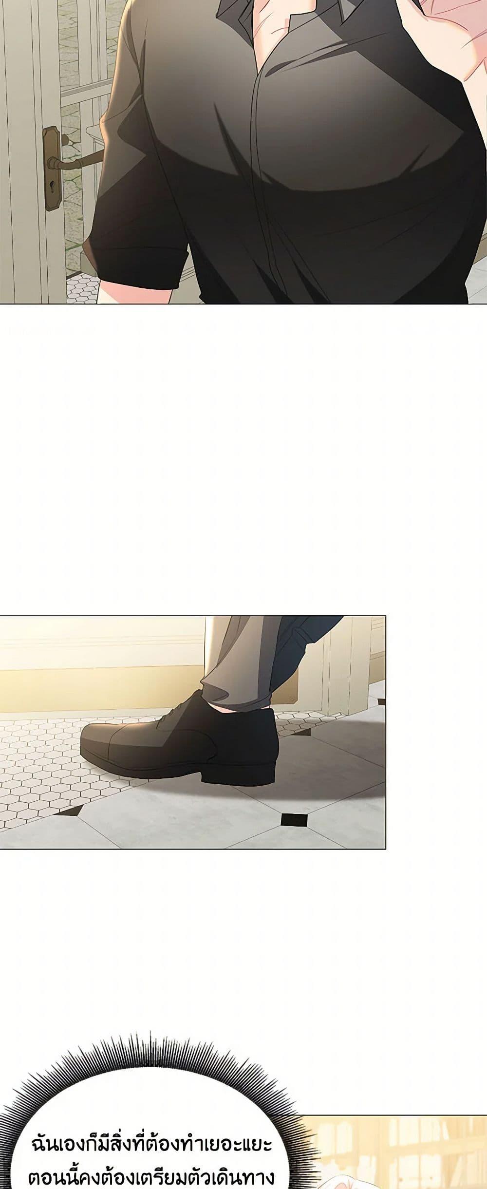 Manga-lc-com อ่านมังงะ อ่านการ์ตูน ออนไลน์ ฟรี Your Regrets Mean Nothing to Me ตอนที่ 1 2 3 4 5 6 7 8 9 10 11 12 13 14 ฟรี ไม่มีโฆษณา Manga-lc - อ่าน มังงะ อ่าน การ์ตูน ออนไลน์ อ่านมังงะ ฟรี