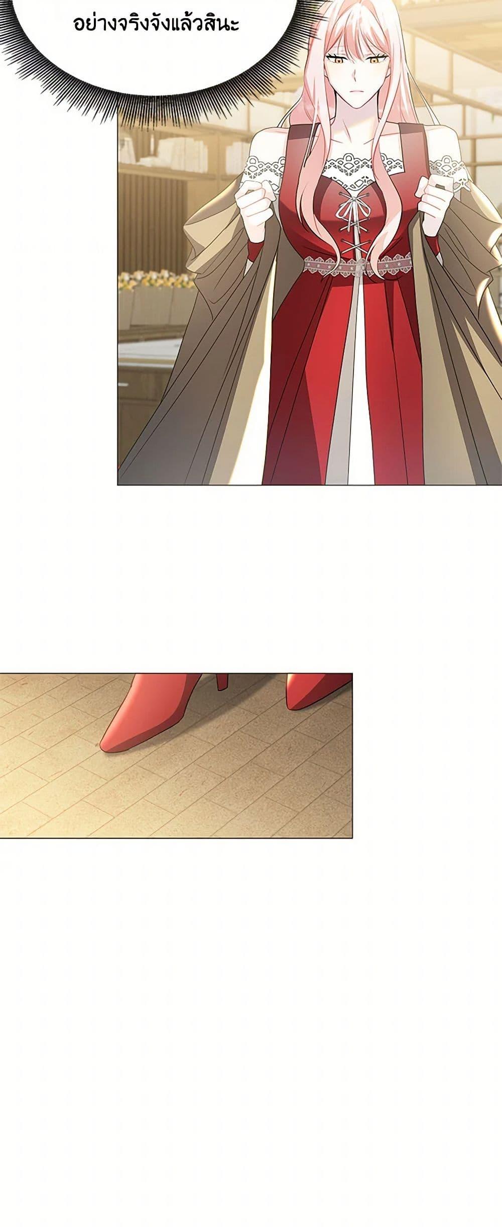 Manga-lc-com อ่านมังงะ อ่านการ์ตูน ออนไลน์ ฟรี Your Regrets Mean Nothing to Me ตอนที่ 1 2 3 4 5 6 7 8 9 10 11 12 13 14 ฟรี ไม่มีโฆษณา Manga-lc - อ่าน มังงะ อ่าน การ์ตูน ออนไลน์ อ่านมังงะ ฟรี