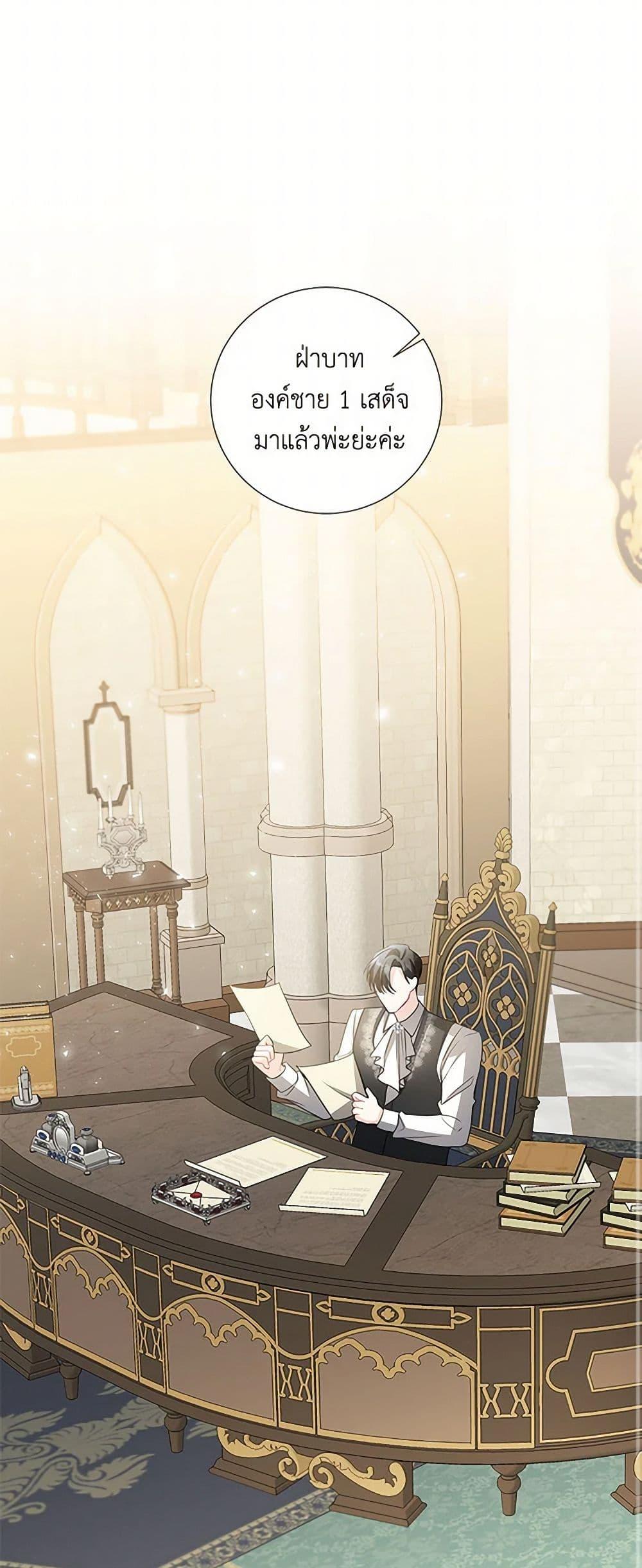 Manga-lc-com อ่านมังงะ อ่านการ์ตูน ออนไลน์ ฟรี Your Regrets Mean Nothing to Me ตอนที่ 1 2 3 4 5 6 7 8 9 10 11 12 13 14 ฟรี ไม่มีโฆษณา Manga-lc - อ่าน มังงะ อ่าน การ์ตูน ออนไลน์ อ่านมังงะ ฟรี