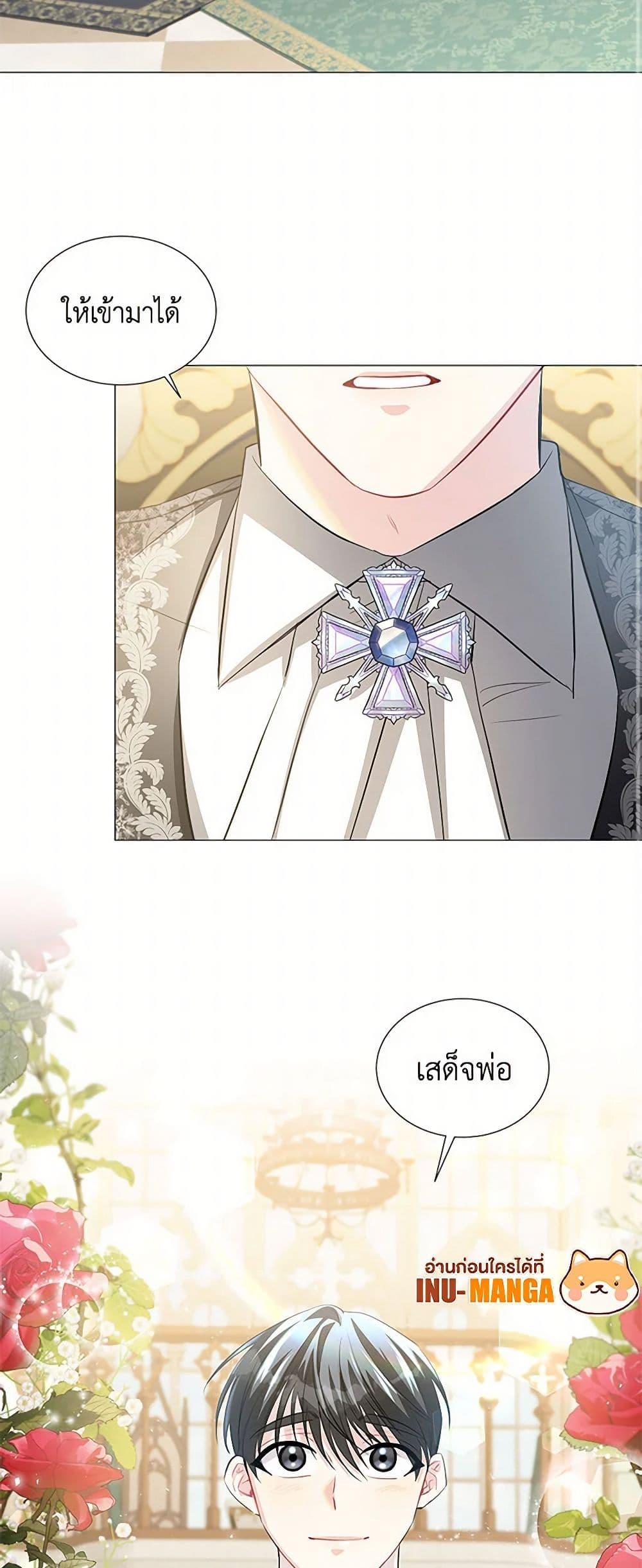 Manga-lc-com อ่านมังงะ อ่านการ์ตูน ออนไลน์ ฟรี Your Regrets Mean Nothing to Me ตอนที่ 1 2 3 4 5 6 7 8 9 10 11 12 13 14 ฟรี ไม่มีโฆษณา Manga-lc - อ่าน มังงะ อ่าน การ์ตูน ออนไลน์ อ่านมังงะ ฟรี