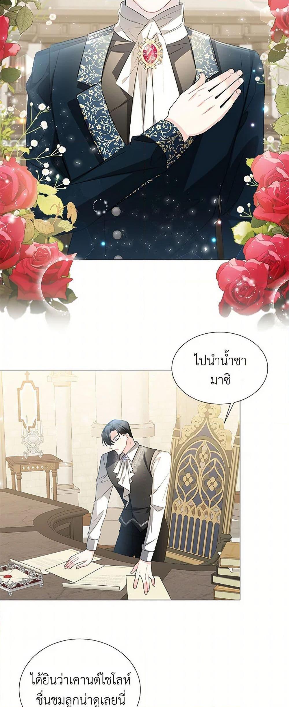 Manga-lc-com อ่านมังงะ อ่านการ์ตูน ออนไลน์ ฟรี Your Regrets Mean Nothing to Me ตอนที่ 1 2 3 4 5 6 7 8 9 10 11 12 13 14 ฟรี ไม่มีโฆษณา Manga-lc - อ่าน มังงะ อ่าน การ์ตูน ออนไลน์ อ่านมังงะ ฟรี