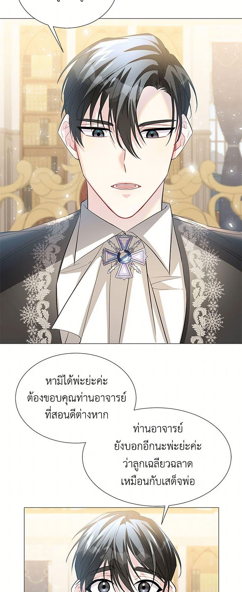 Manga-lc-com อ่านมังงะ อ่านการ์ตูน ออนไลน์ ฟรี Your Regrets Mean Nothing to Me ตอนที่ 1 2 3 4 5 6 7 8 9 10 11 12 13 14 ฟรี ไม่มีโฆษณา Manga-lc - อ่าน มังงะ อ่าน การ์ตูน ออนไลน์ อ่านมังงะ ฟรี