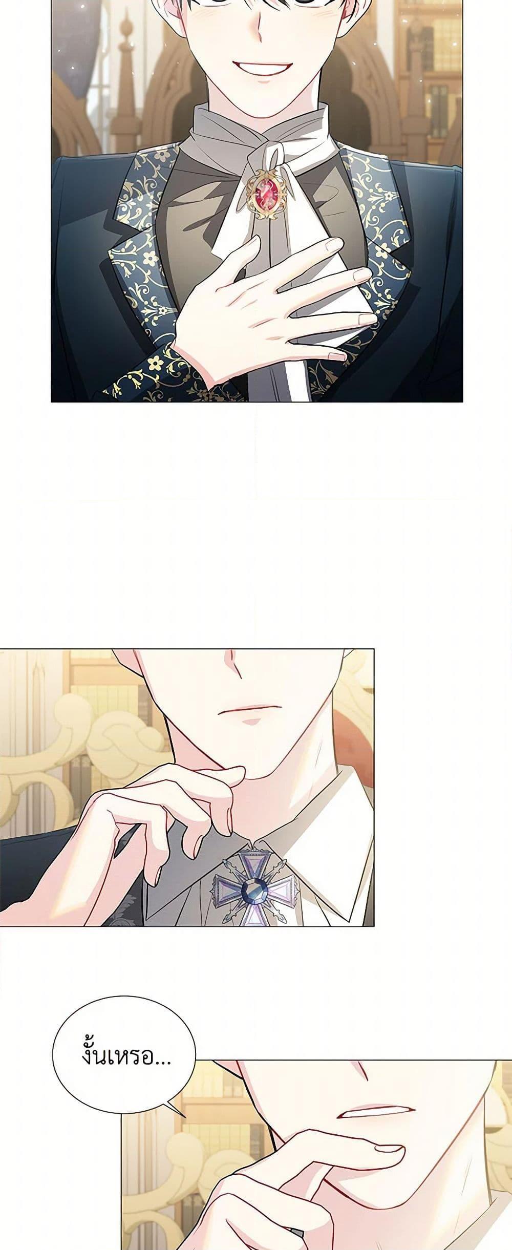 Manga-lc-com อ่านมังงะ อ่านการ์ตูน ออนไลน์ ฟรี Your Regrets Mean Nothing to Me ตอนที่ 1 2 3 4 5 6 7 8 9 10 11 12 13 14 ฟรี ไม่มีโฆษณา Manga-lc - อ่าน มังงะ อ่าน การ์ตูน ออนไลน์ อ่านมังงะ ฟรี