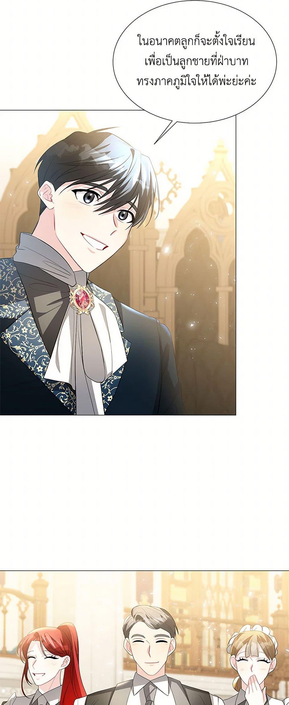 Manga-lc-com อ่านมังงะ อ่านการ์ตูน ออนไลน์ ฟรี Your Regrets Mean Nothing to Me ตอนที่ 1 2 3 4 5 6 7 8 9 10 11 12 13 14 ฟรี ไม่มีโฆษณา Manga-lc - อ่าน มังงะ อ่าน การ์ตูน ออนไลน์ อ่านมังงะ ฟรี