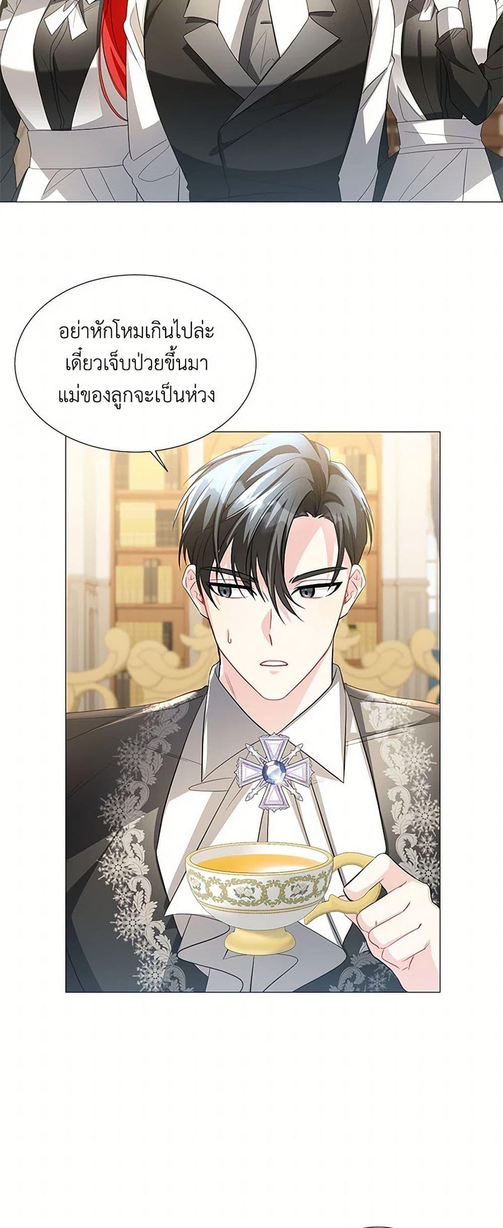 Manga-lc-com อ่านมังงะ อ่านการ์ตูน ออนไลน์ ฟรี Your Regrets Mean Nothing to Me ตอนที่ 1 2 3 4 5 6 7 8 9 10 11 12 13 14 ฟรี ไม่มีโฆษณา Manga-lc - อ่าน มังงะ อ่าน การ์ตูน ออนไลน์ อ่านมังงะ ฟรี
