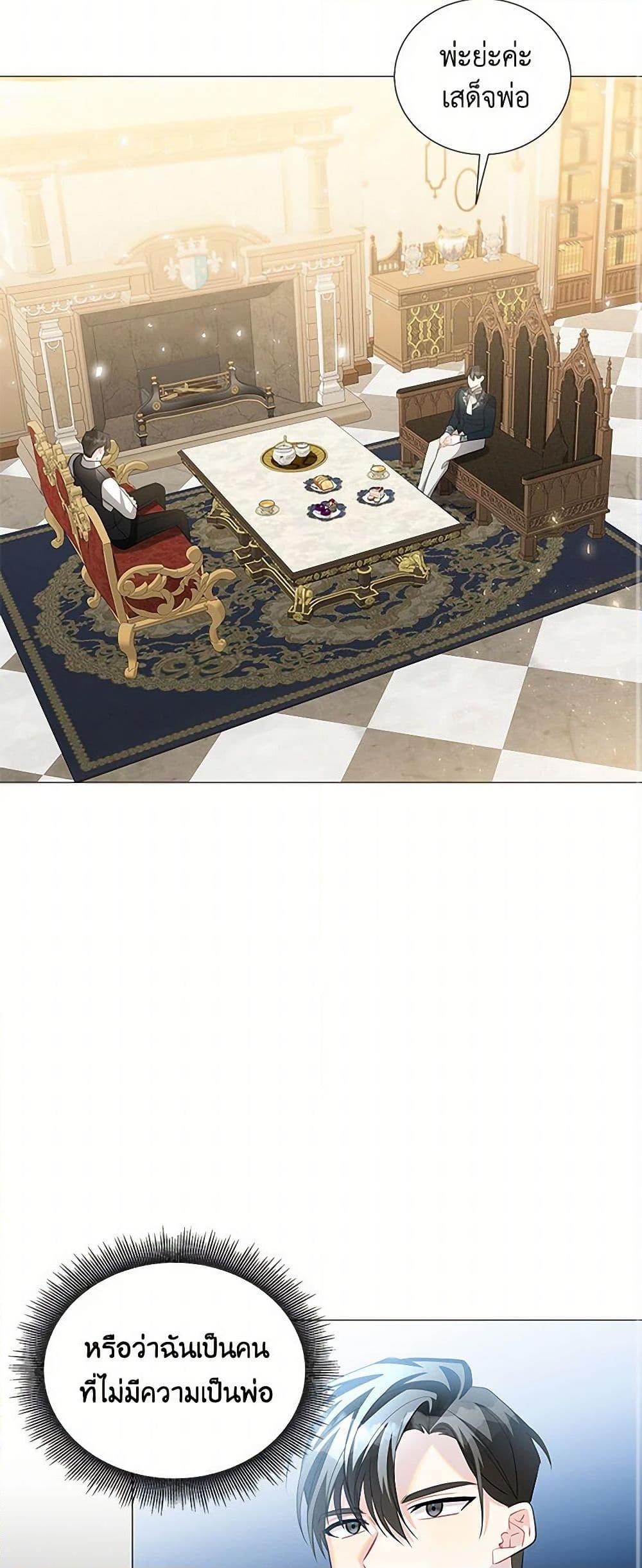 Manga-lc-com อ่านมังงะ อ่านการ์ตูน ออนไลน์ ฟรี Your Regrets Mean Nothing to Me ตอนที่ 1 2 3 4 5 6 7 8 9 10 11 12 13 14 ฟรี ไม่มีโฆษณา Manga-lc - อ่าน มังงะ อ่าน การ์ตูน ออนไลน์ อ่านมังงะ ฟรี