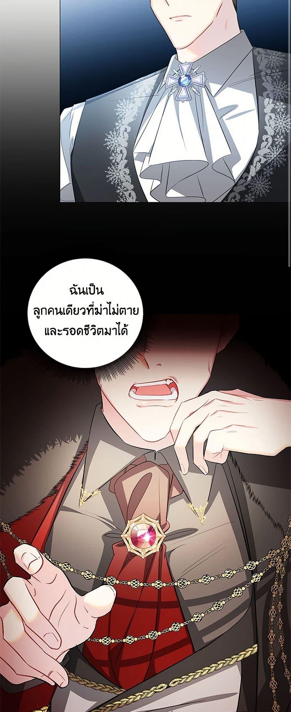 Manga-lc-com อ่านมังงะ อ่านการ์ตูน ออนไลน์ ฟรี Your Regrets Mean Nothing to Me ตอนที่ 1 2 3 4 5 6 7 8 9 10 11 12 13 14 ฟรี ไม่มีโฆษณา Manga-lc - อ่าน มังงะ อ่าน การ์ตูน ออนไลน์ อ่านมังงะ ฟรี