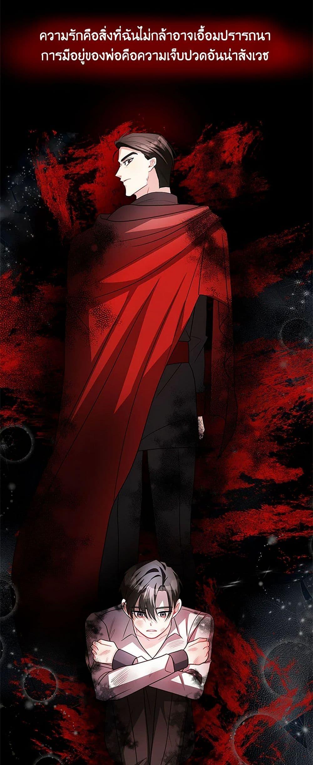 Manga-lc-com อ่านมังงะ อ่านการ์ตูน ออนไลน์ ฟรี Your Regrets Mean Nothing to Me ตอนที่ 1 2 3 4 5 6 7 8 9 10 11 12 13 14 ฟรี ไม่มีโฆษณา Manga-lc - อ่าน มังงะ อ่าน การ์ตูน ออนไลน์ อ่านมังงะ ฟรี