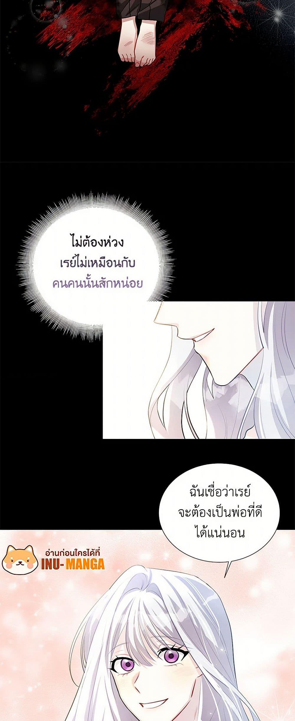 Manga-lc-com อ่านมังงะ อ่านการ์ตูน ออนไลน์ ฟรี Your Regrets Mean Nothing to Me ตอนที่ 1 2 3 4 5 6 7 8 9 10 11 12 13 14 ฟรี ไม่มีโฆษณา Manga-lc - อ่าน มังงะ อ่าน การ์ตูน ออนไลน์ อ่านมังงะ ฟรี