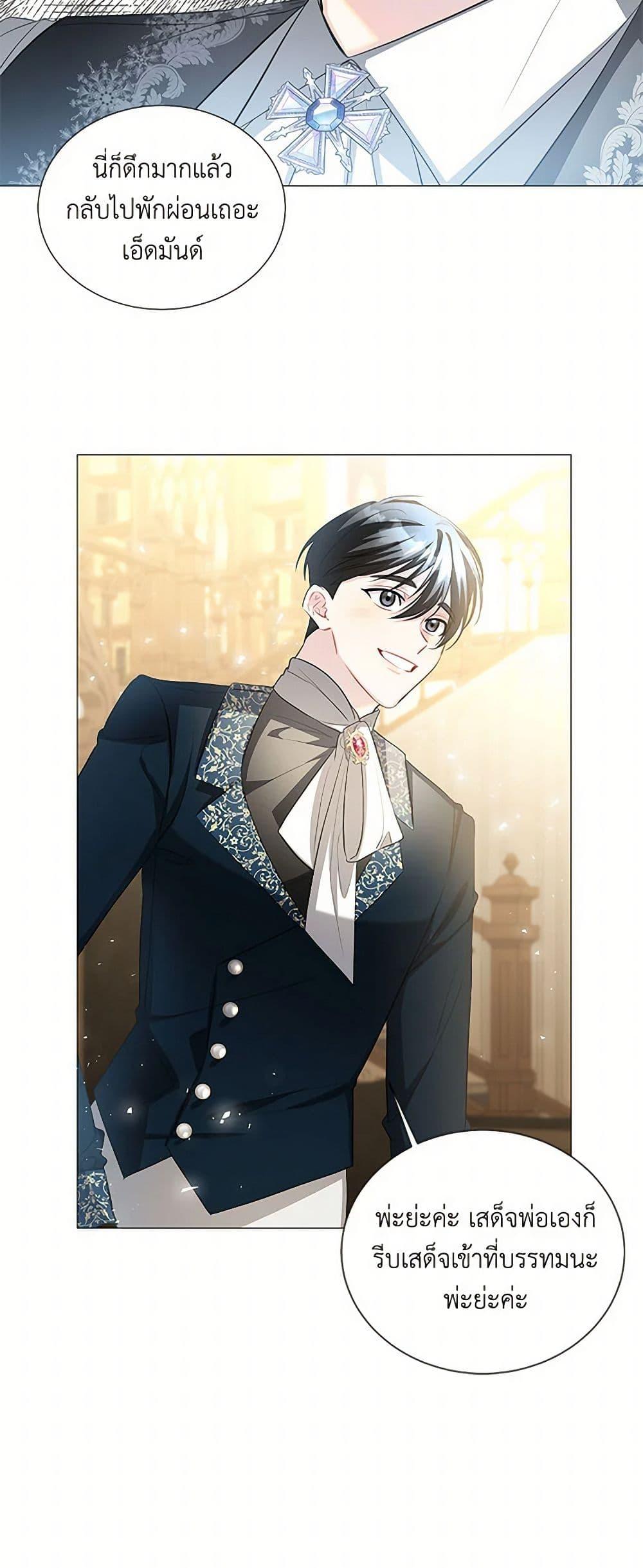 Manga-lc-com อ่านมังงะ อ่านการ์ตูน ออนไลน์ ฟรี Your Regrets Mean Nothing to Me ตอนที่ 1 2 3 4 5 6 7 8 9 10 11 12 13 14 ฟรี ไม่มีโฆษณา Manga-lc - อ่าน มังงะ อ่าน การ์ตูน ออนไลน์ อ่านมังงะ ฟรี