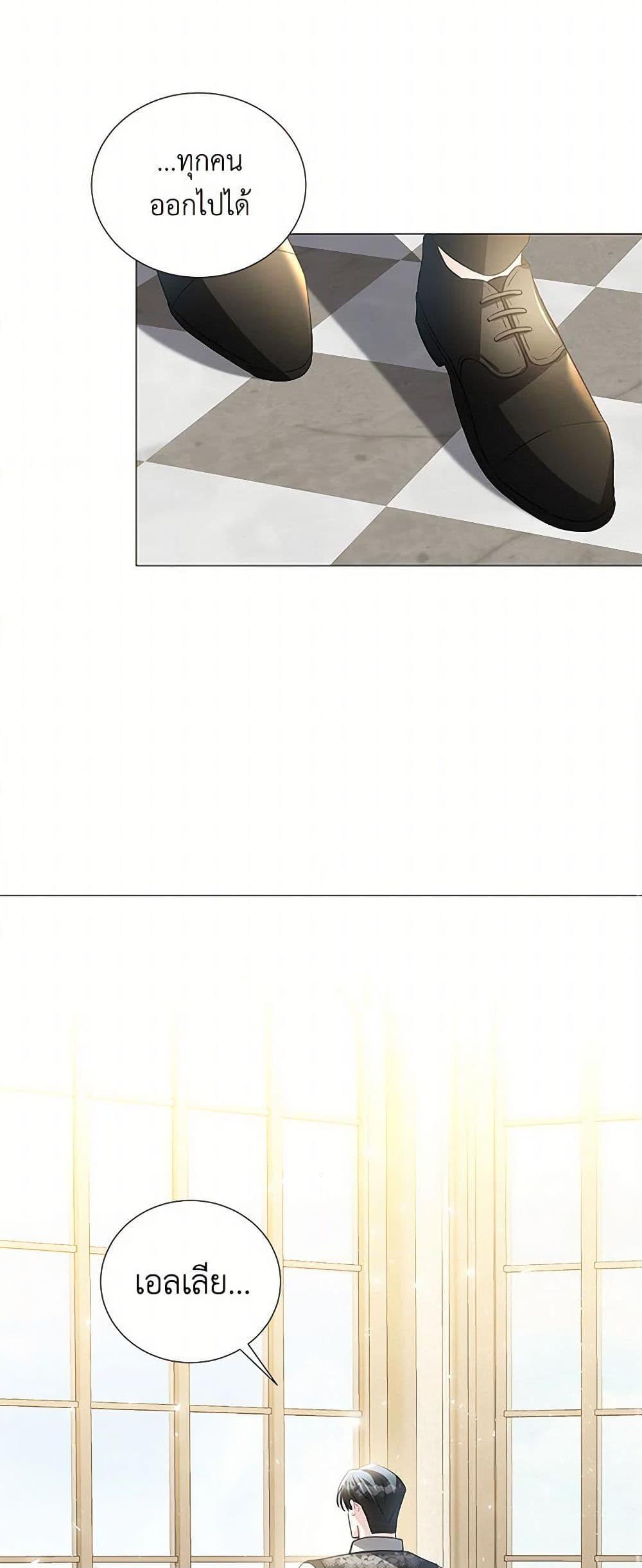 Manga-lc-com อ่านมังงะ อ่านการ์ตูน ออนไลน์ ฟรี Your Regrets Mean Nothing to Me ตอนที่ 1 2 3 4 5 6 7 8 9 10 11 12 13 14 ฟรี ไม่มีโฆษณา Manga-lc - อ่าน มังงะ อ่าน การ์ตูน ออนไลน์ อ่านมังงะ ฟรี