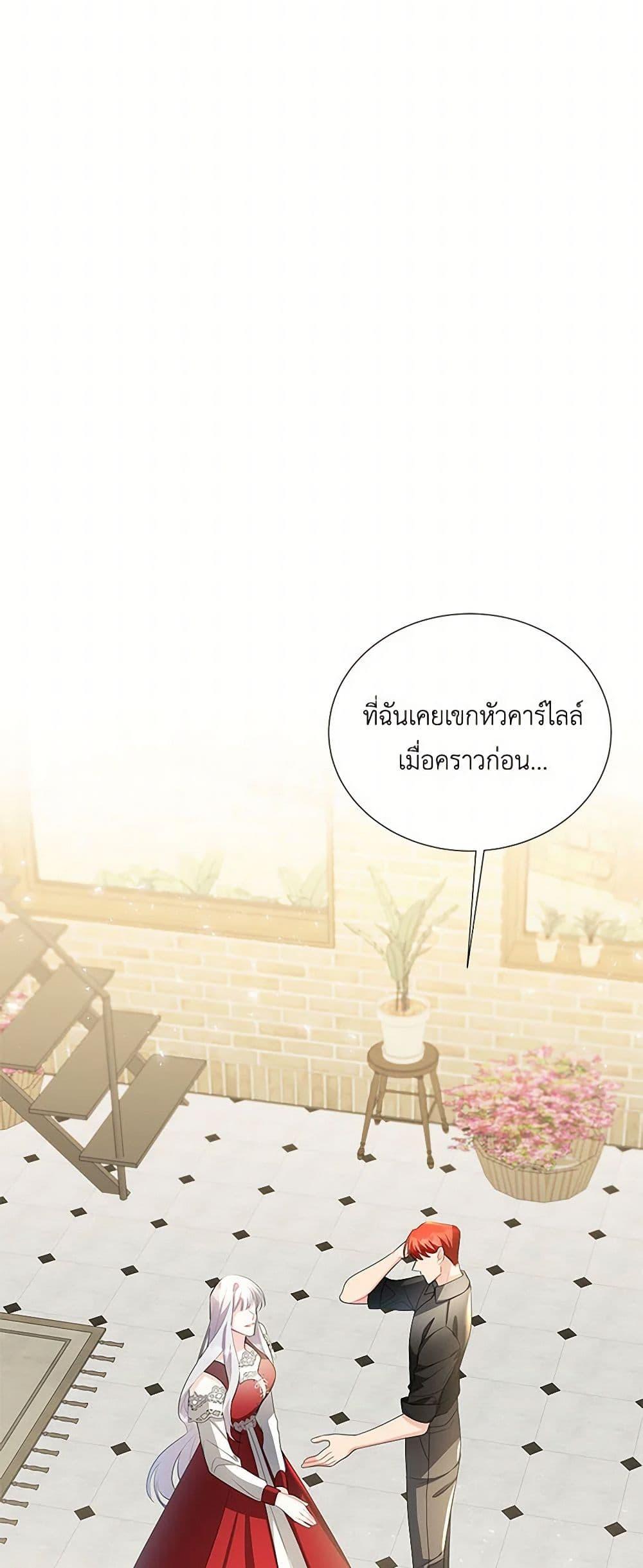 Manga-lc-com อ่านมังงะ อ่านการ์ตูน ออนไลน์ ฟรี Your Regrets Mean Nothing to Me ตอนที่ 1 2 3 4 5 6 7 8 9 10 11 12 13 14 ฟรี ไม่มีโฆษณา Manga-lc - อ่าน มังงะ อ่าน การ์ตูน ออนไลน์ อ่านมังงะ ฟรี