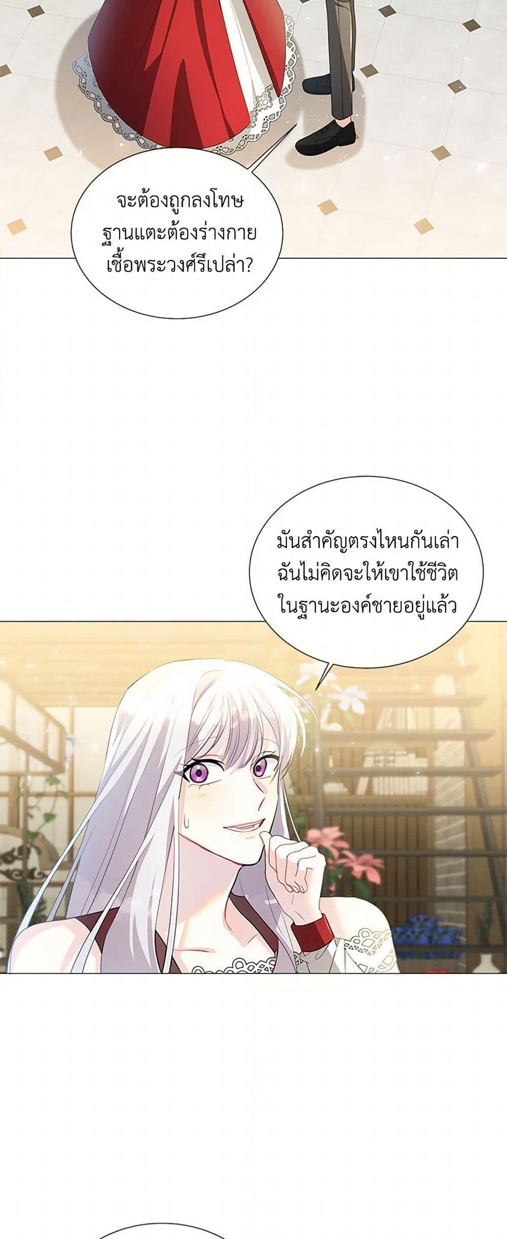 Manga-lc-com อ่านมังงะ อ่านการ์ตูน ออนไลน์ ฟรี Your Regrets Mean Nothing to Me ตอนที่ 1 2 3 4 5 6 7 8 9 10 11 12 13 14 ฟรี ไม่มีโฆษณา Manga-lc - อ่าน มังงะ อ่าน การ์ตูน ออนไลน์ อ่านมังงะ ฟรี