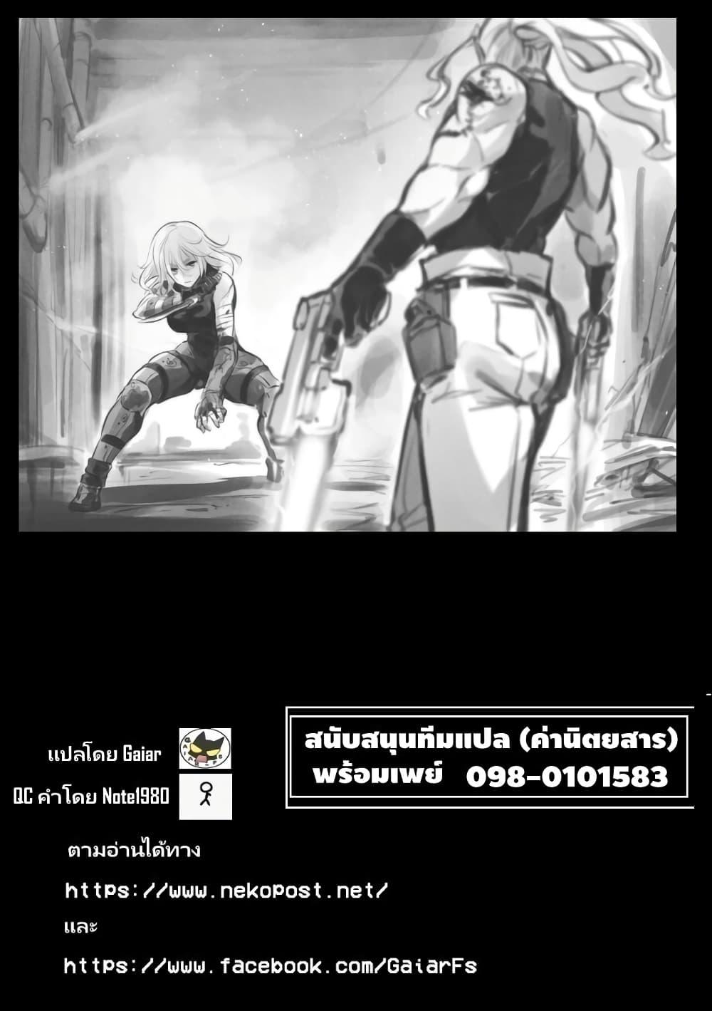 Manga-lc-com อ่านมังงะ อ่านการ์ตูน ออนไลน์ ฟรี Mechanical Buddy Universe 1.0 REBOOT ตอนที่ 1 2 3 4 5 6 7 8 9 10 11 12 13 14 ฟรี ไม่มีโฆษณา Manga-lc - อ่าน มังงะ อ่าน การ์ตูน ออนไลน์ อ่านมังงะ ฟรี