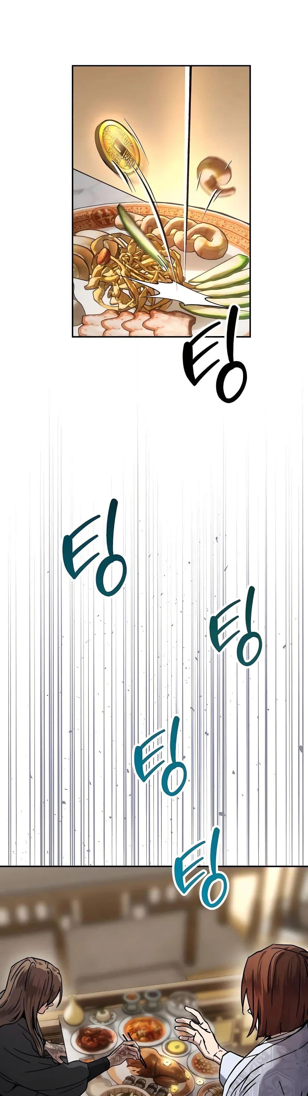 Manga-lc-com อ่านมังงะ อ่านการ์ตูน ออนไลน์ ฟรี Absolute Dominion ตอนที่ 1 2 3 4 5 6 7 8 9 10 11 12 13 14 ฟรี ไม่มีโฆษณา Manga-lc - อ่าน มังงะ อ่าน การ์ตูน ออนไลน์ อ่านมังงะ ฟรี