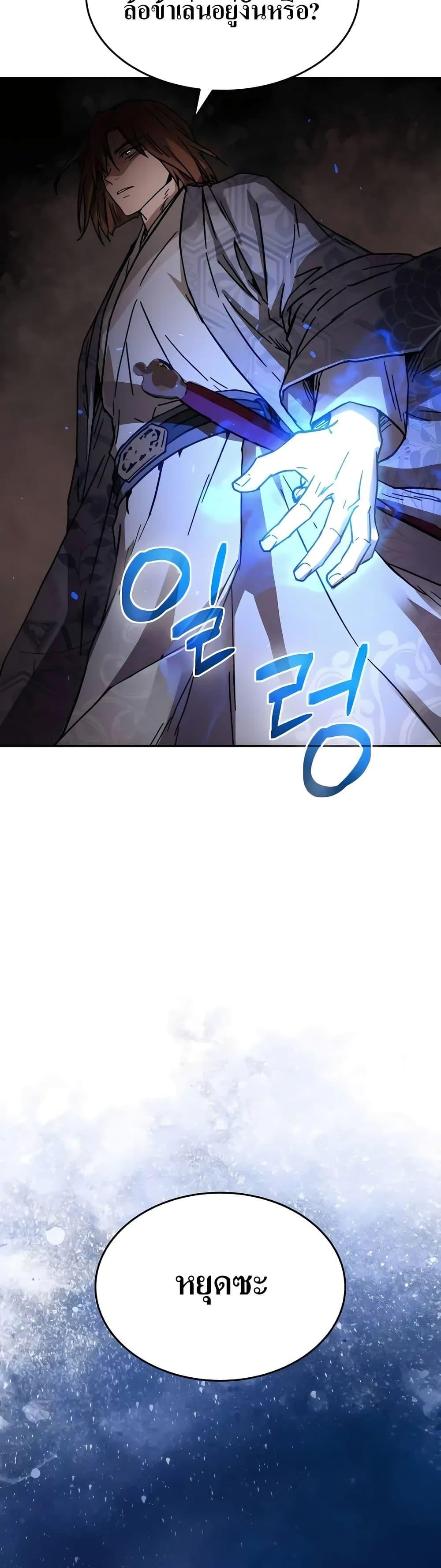 Manga-lc-com อ่านมังงะ อ่านการ์ตูน ออนไลน์ ฟรี Absolute Dominion ตอนที่ 1 2 3 4 5 6 7 8 9 10 11 12 13 14 ฟรี ไม่มีโฆษณา Manga-lc - อ่าน มังงะ อ่าน การ์ตูน ออนไลน์ อ่านมังงะ ฟรี