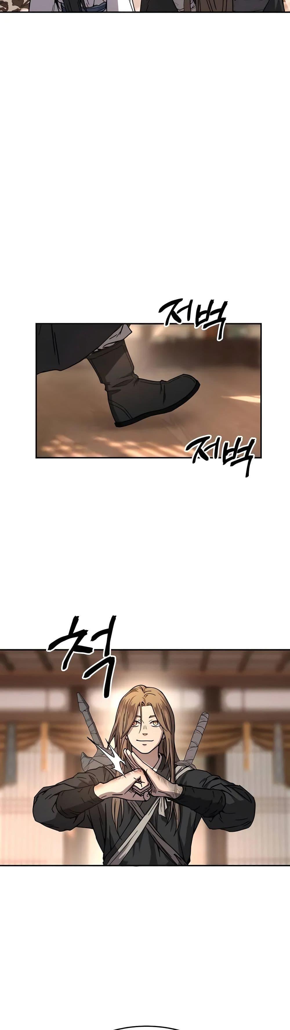 Manga-lc-com อ่านมังงะ อ่านการ์ตูน ออนไลน์ ฟรี Absolute Dominion ตอนที่ 1 2 3 4 5 6 7 8 9 10 11 12 13 14 ฟรี ไม่มีโฆษณา Manga-lc - อ่าน มังงะ อ่าน การ์ตูน ออนไลน์ อ่านมังงะ ฟรี