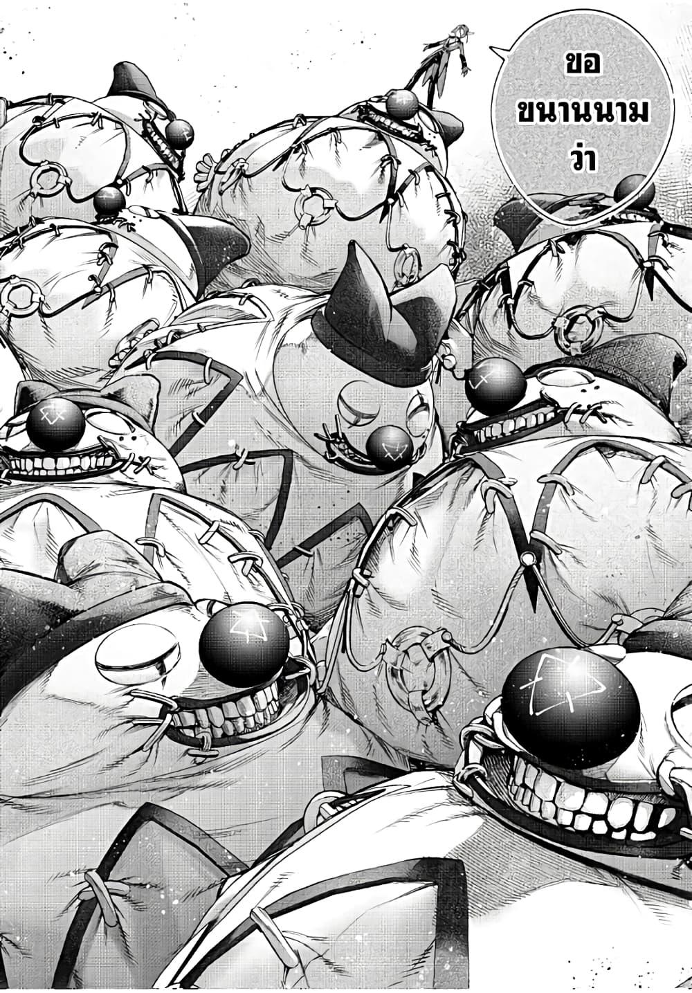 Manga-lc-com อ่านมังงะ อ่านการ์ตูน ออนไลน์ ฟรี Shangri-La Frontier ตอนที่ 1 2 3 4 5 6 7 8 9 10 11 12 13 14 ฟรี ไม่มีโฆษณา Manga-lc - อ่าน มังงะ อ่าน การ์ตูน ออนไลน์ อ่านมังงะ ฟรี
