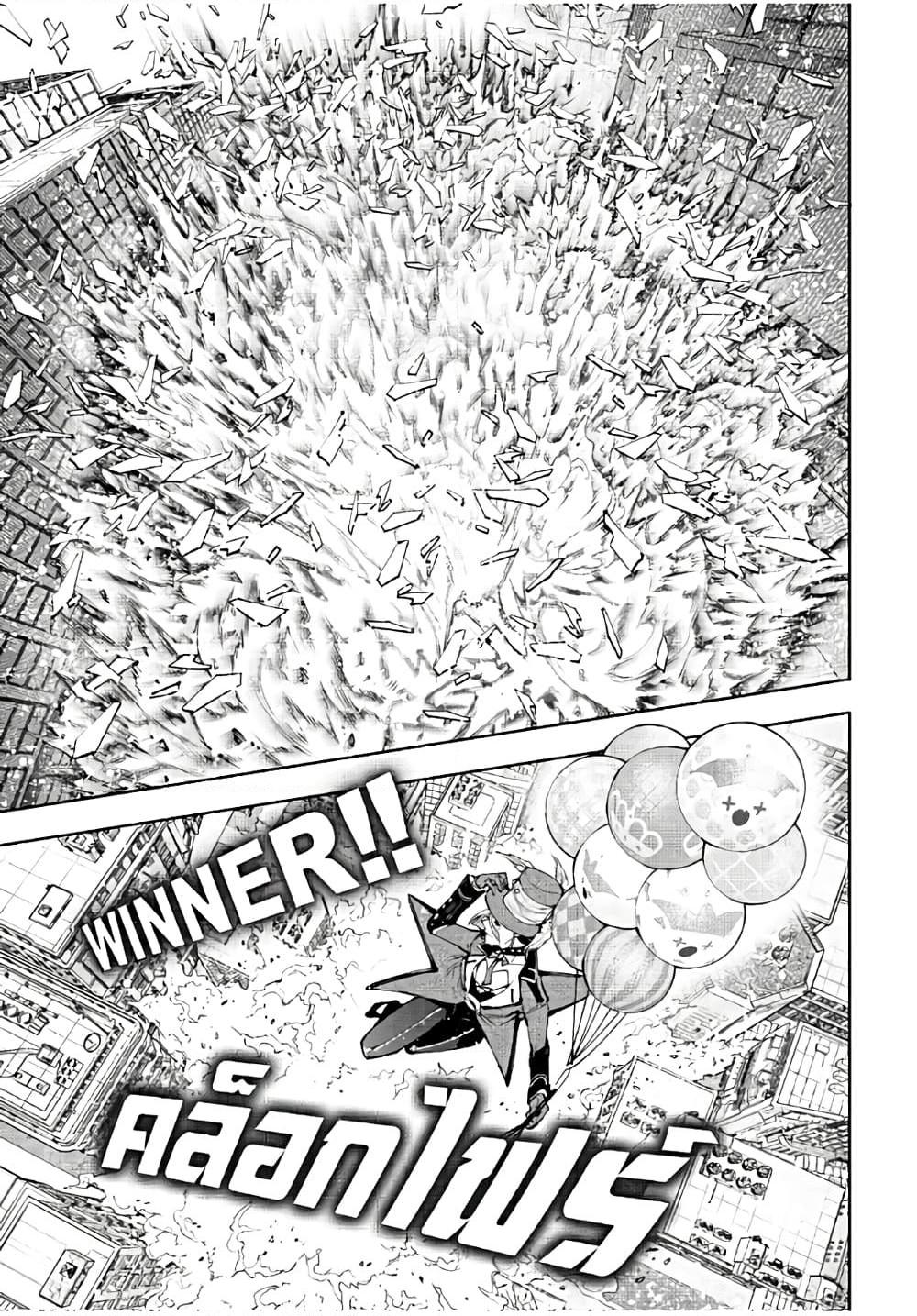 Manga-lc-com อ่านมังงะ อ่านการ์ตูน ออนไลน์ ฟรี Shangri-La Frontier ตอนที่ 1 2 3 4 5 6 7 8 9 10 11 12 13 14 ฟรี ไม่มีโฆษณา Manga-lc - อ่าน มังงะ อ่าน การ์ตูน ออนไลน์ อ่านมังงะ ฟรี