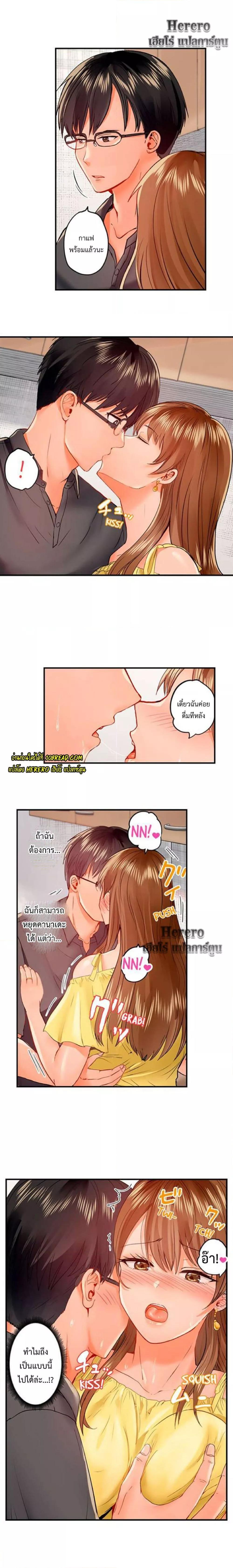 Doujin-Lc- อ่าน โดจิน มังฮวา เกาหลี ญี่ปุ่น จีน แปลไทย Married Couple Swap ~He’s Better Than My Husband~ ตอนที่ 1 2 3 4 5 6 7 8 9 10 11 12 13 14 ฟรี ไม่มีโฆษณา อ่าน โดจิน Manhwa เกาหลี ญี่ปุ่น จีน เรามีครบ คัดมาให้เน้นๆ โดจิน 18+ รับประกันความฟินโดย  Doujin Lc