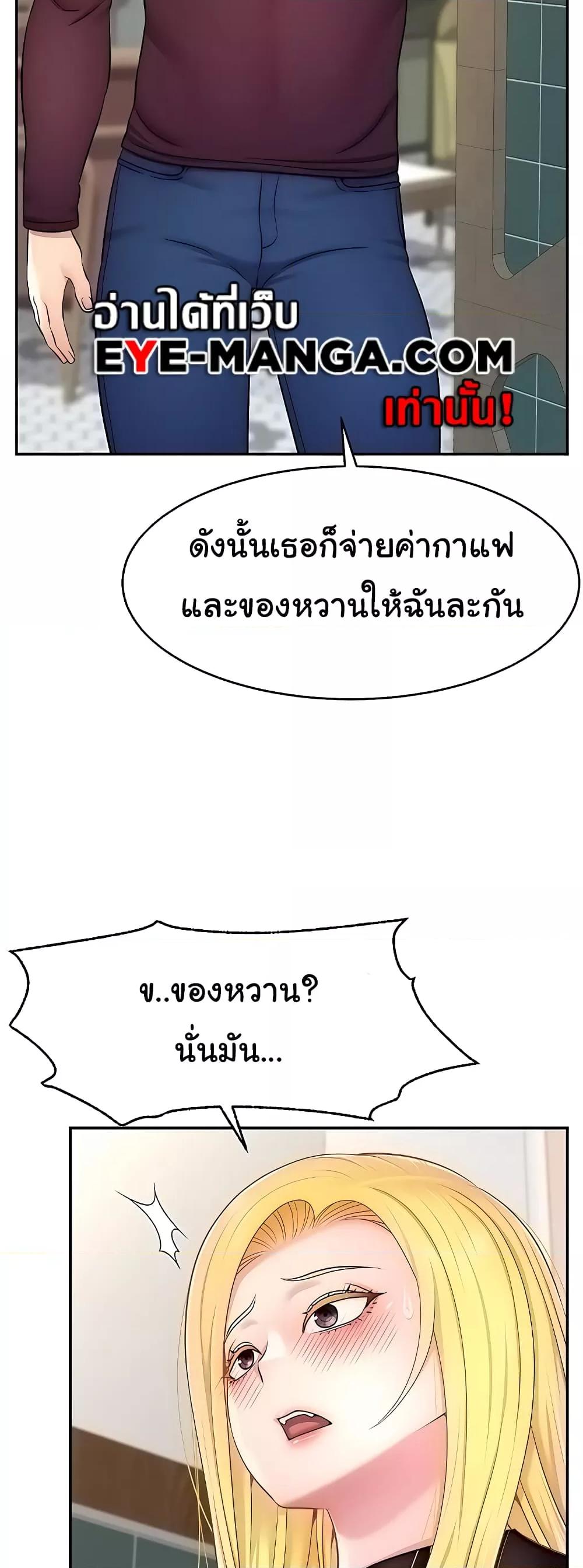 Doujin-Lc- อ่าน โดจิน มังฮวา เกาหลี ญี่ปุ่น จีน แปลไทย Making Friends With Streamers by Hacking! ตอนที่ 1 2 3 4 5 6 7 8 9 10 11 12 13 14 ฟรี ไม่มีโฆษณา อ่าน โดจิน Manhwa เกาหลี ญี่ปุ่น จีน เรามีครบ คัดมาให้เน้นๆ โดจิน 18+ รับประกันความฟินโดย  Doujin Lc