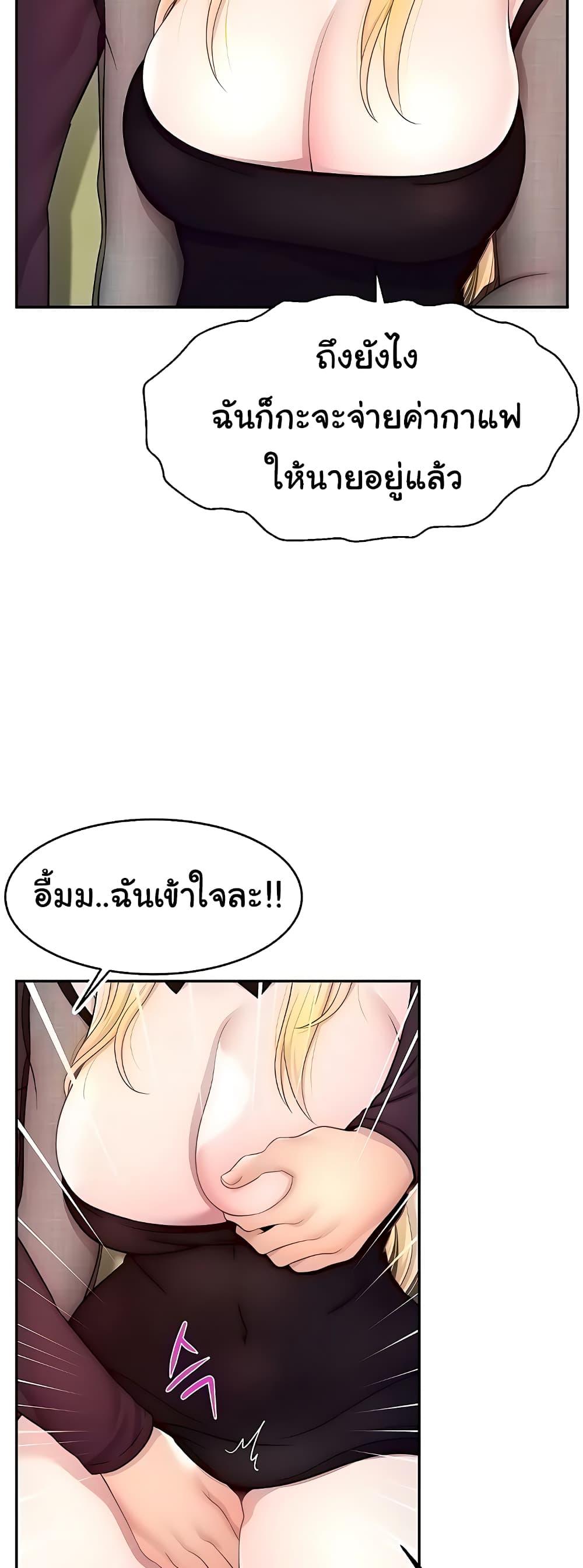 Doujin-Lc- อ่าน โดจิน มังฮวา เกาหลี ญี่ปุ่น จีน แปลไทย Making Friends With Streamers by Hacking! ตอนที่ 1 2 3 4 5 6 7 8 9 10 11 12 13 14 ฟรี ไม่มีโฆษณา อ่าน โดจิน Manhwa เกาหลี ญี่ปุ่น จีน เรามีครบ คัดมาให้เน้นๆ โดจิน 18+ รับประกันความฟินโดย  Doujin Lc