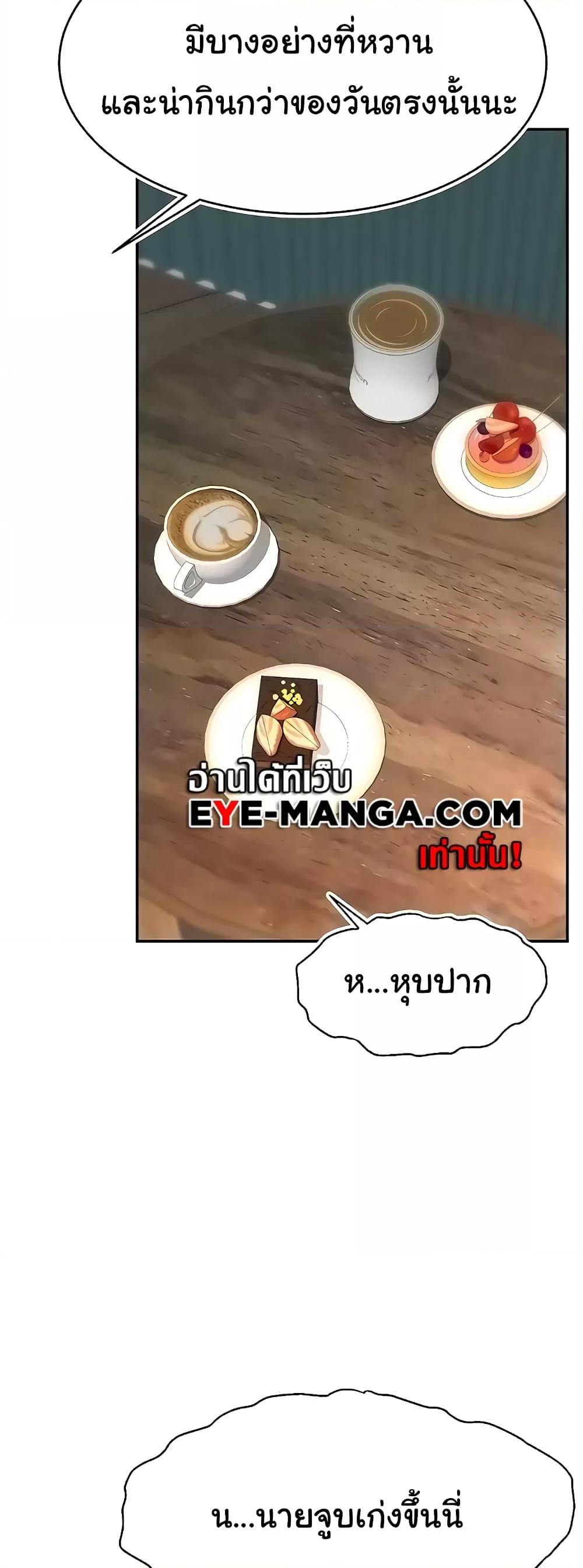 Doujin-Lc- อ่าน โดจิน มังฮวา เกาหลี ญี่ปุ่น จีน แปลไทย Making Friends With Streamers by Hacking! ตอนที่ 1 2 3 4 5 6 7 8 9 10 11 12 13 14 ฟรี ไม่มีโฆษณา อ่าน โดจิน Manhwa เกาหลี ญี่ปุ่น จีน เรามีครบ คัดมาให้เน้นๆ โดจิน 18+ รับประกันความฟินโดย  Doujin Lc
