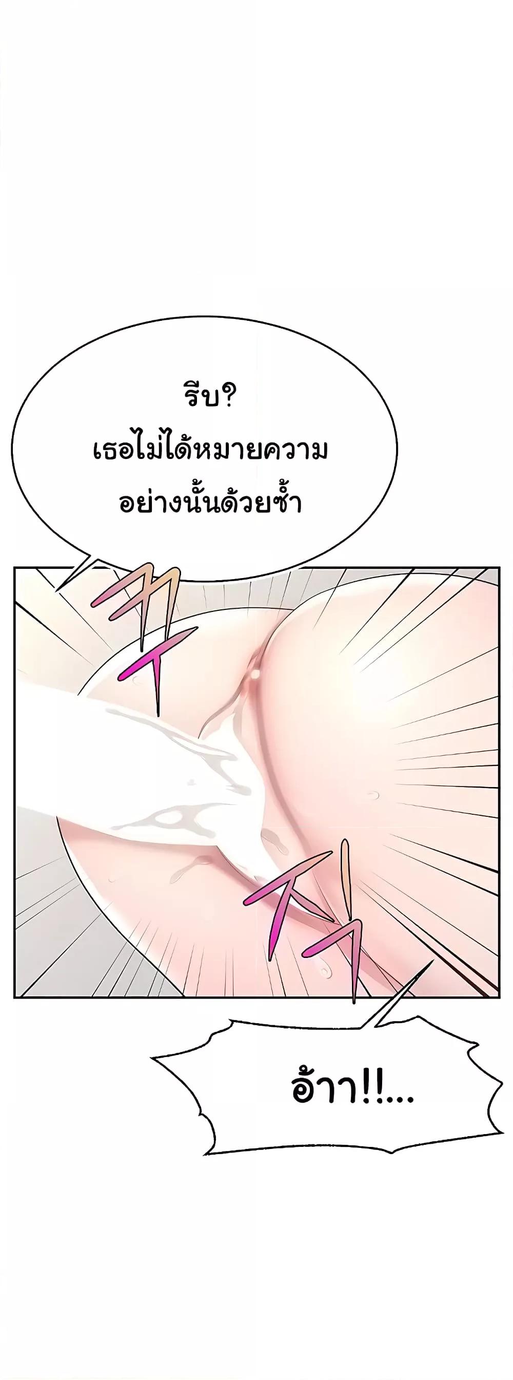 Doujin-Lc- อ่าน โดจิน มังฮวา เกาหลี ญี่ปุ่น จีน แปลไทย Making Friends With Streamers by Hacking! ตอนที่ 1 2 3 4 5 6 7 8 9 10 11 12 13 14 ฟรี ไม่มีโฆษณา อ่าน โดจิน Manhwa เกาหลี ญี่ปุ่น จีน เรามีครบ คัดมาให้เน้นๆ โดจิน 18+ รับประกันความฟินโดย  Doujin Lc