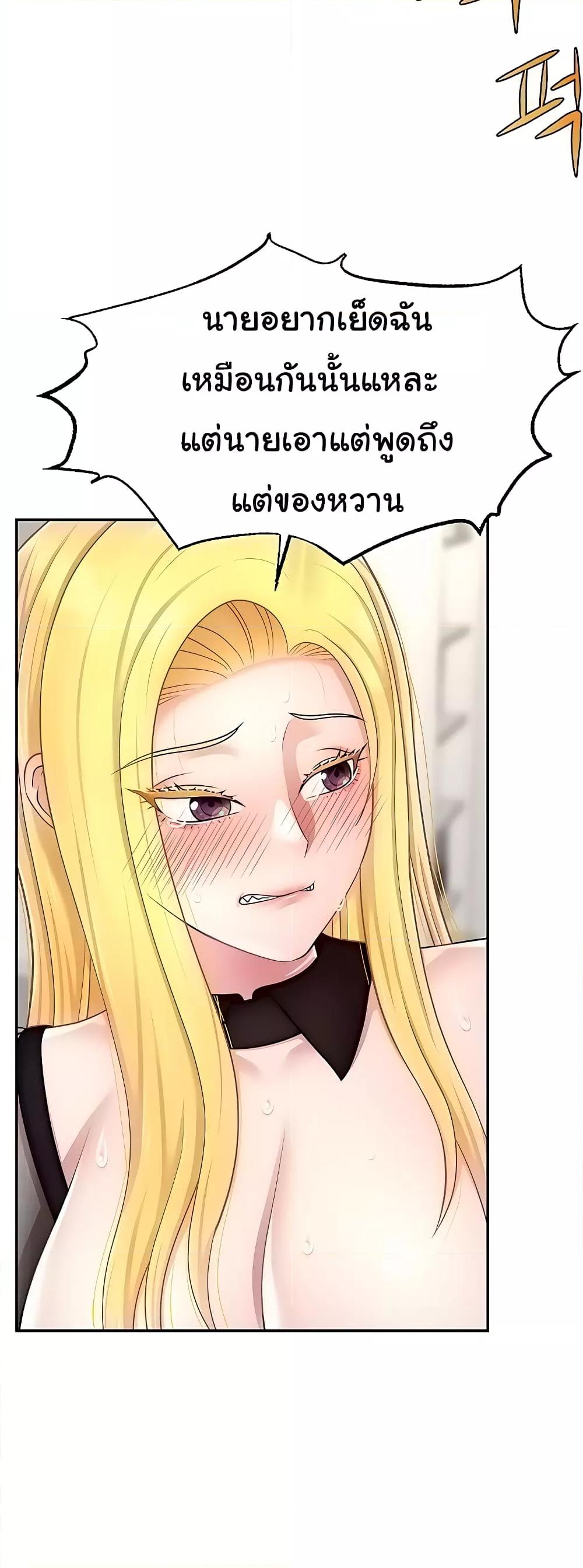 Doujin-Lc- อ่าน โดจิน มังฮวา เกาหลี ญี่ปุ่น จีน แปลไทย Making Friends With Streamers by Hacking! ตอนที่ 1 2 3 4 5 6 7 8 9 10 11 12 13 14 ฟรี ไม่มีโฆษณา อ่าน โดจิน Manhwa เกาหลี ญี่ปุ่น จีน เรามีครบ คัดมาให้เน้นๆ โดจิน 18+ รับประกันความฟินโดย  Doujin Lc
