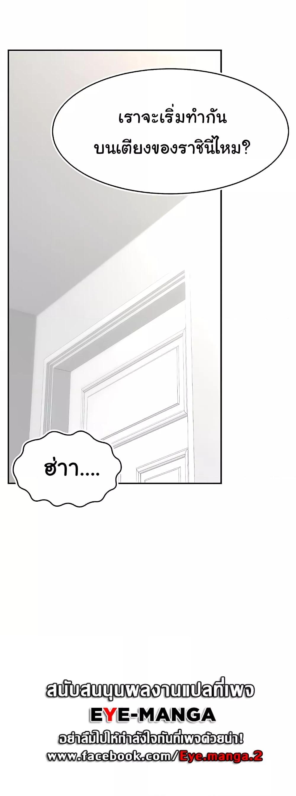 Doujin-Lc- อ่าน โดจิน มังฮวา เกาหลี ญี่ปุ่น จีน แปลไทย Making Friends With Streamers by Hacking! ตอนที่ 1 2 3 4 5 6 7 8 9 10 11 12 13 14 ฟรี ไม่มีโฆษณา อ่าน โดจิน Manhwa เกาหลี ญี่ปุ่น จีน เรามีครบ คัดมาให้เน้นๆ โดจิน 18+ รับประกันความฟินโดย  Doujin Lc